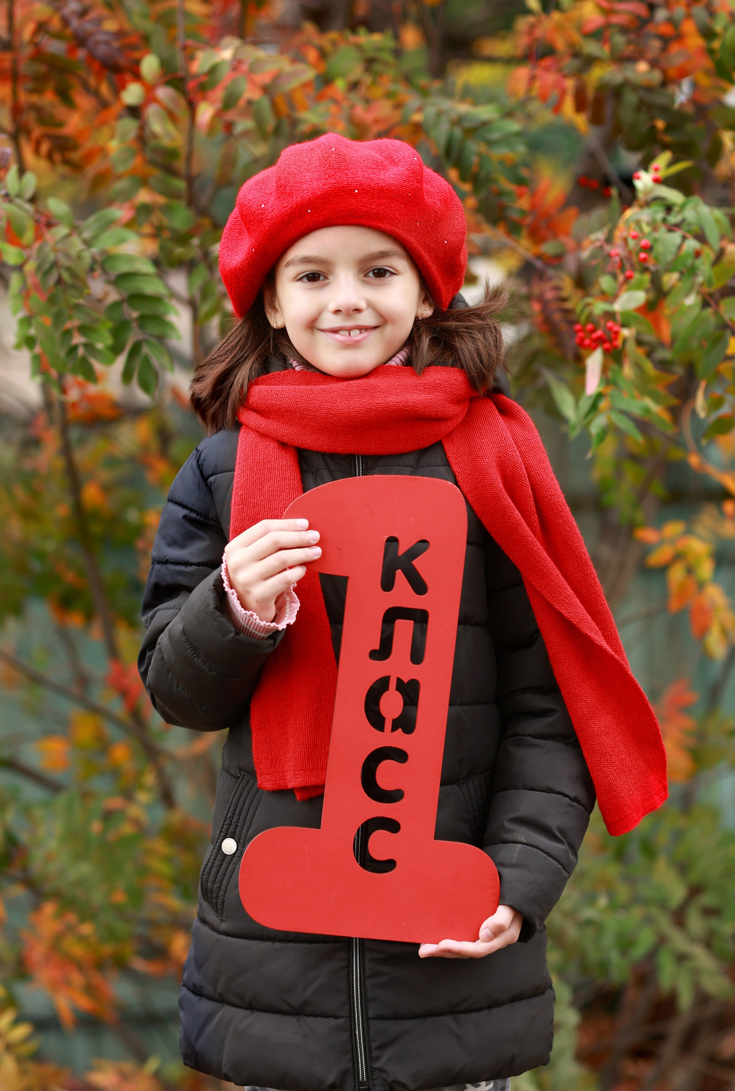 Альбомы для 1 класса