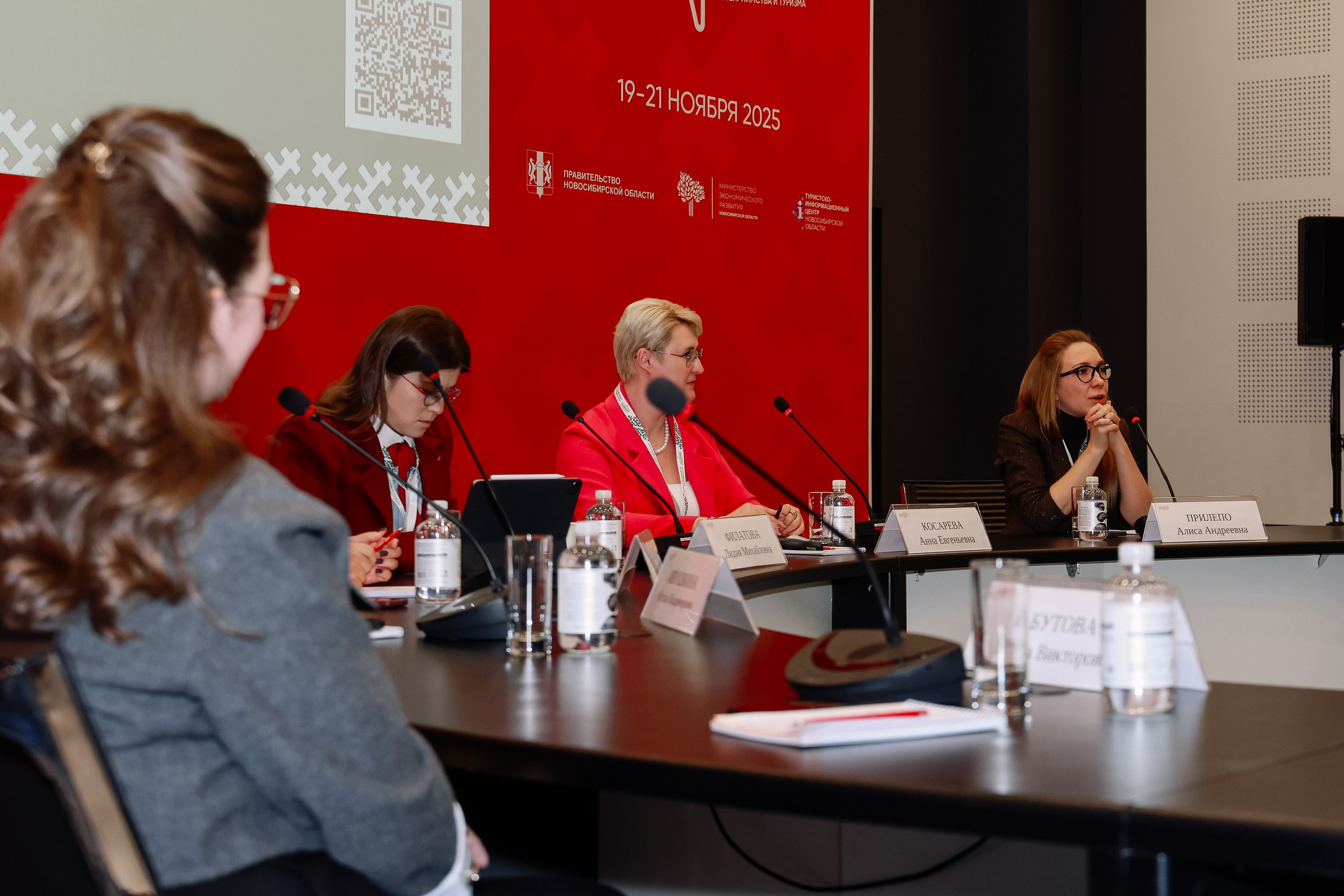 ДИКОРОСЫ. Фотограф Юлия Мальцева