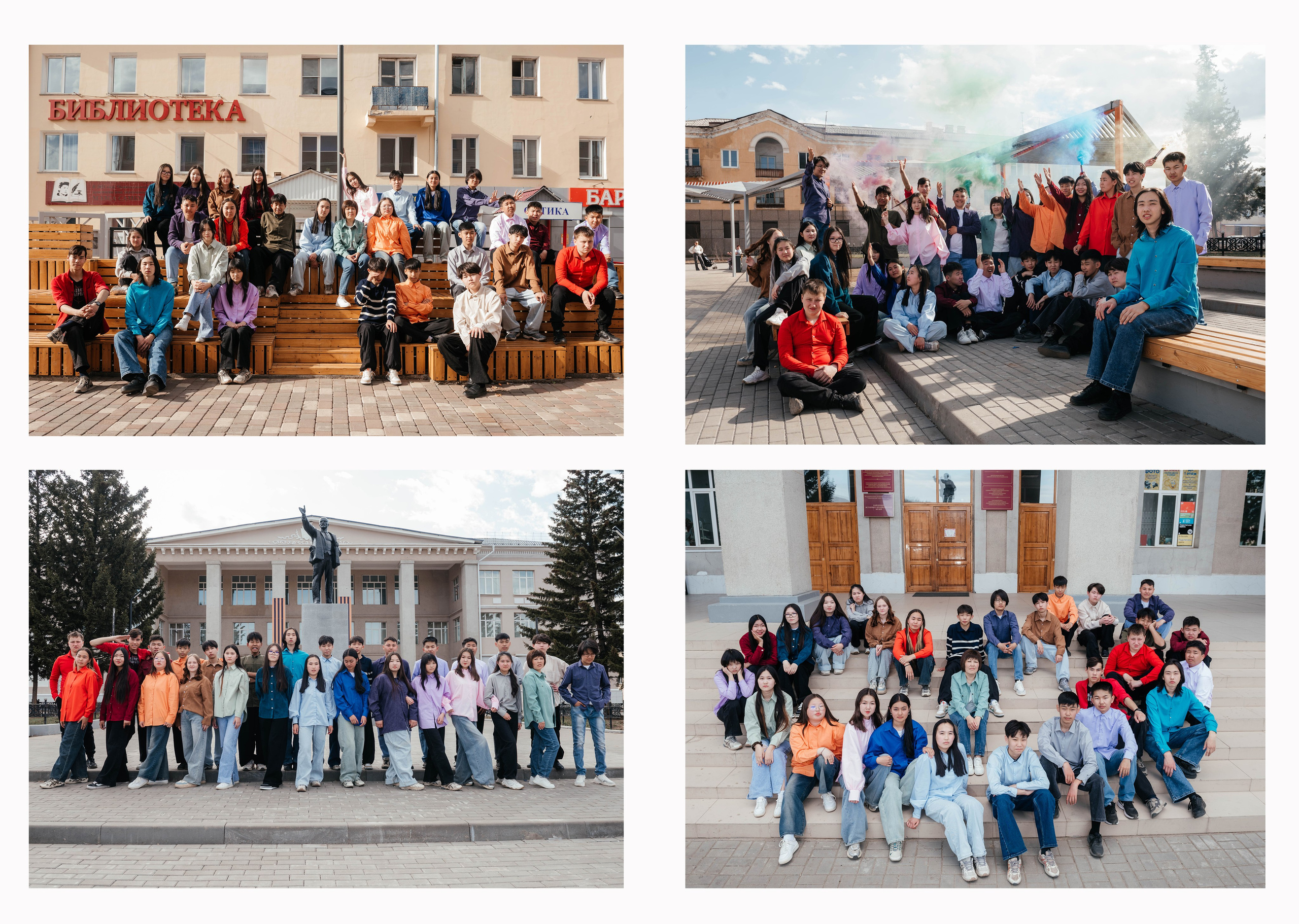 Выпускной фотоальбом для средней школы. Фотограф Эллина Дар г. Улан-Удэ