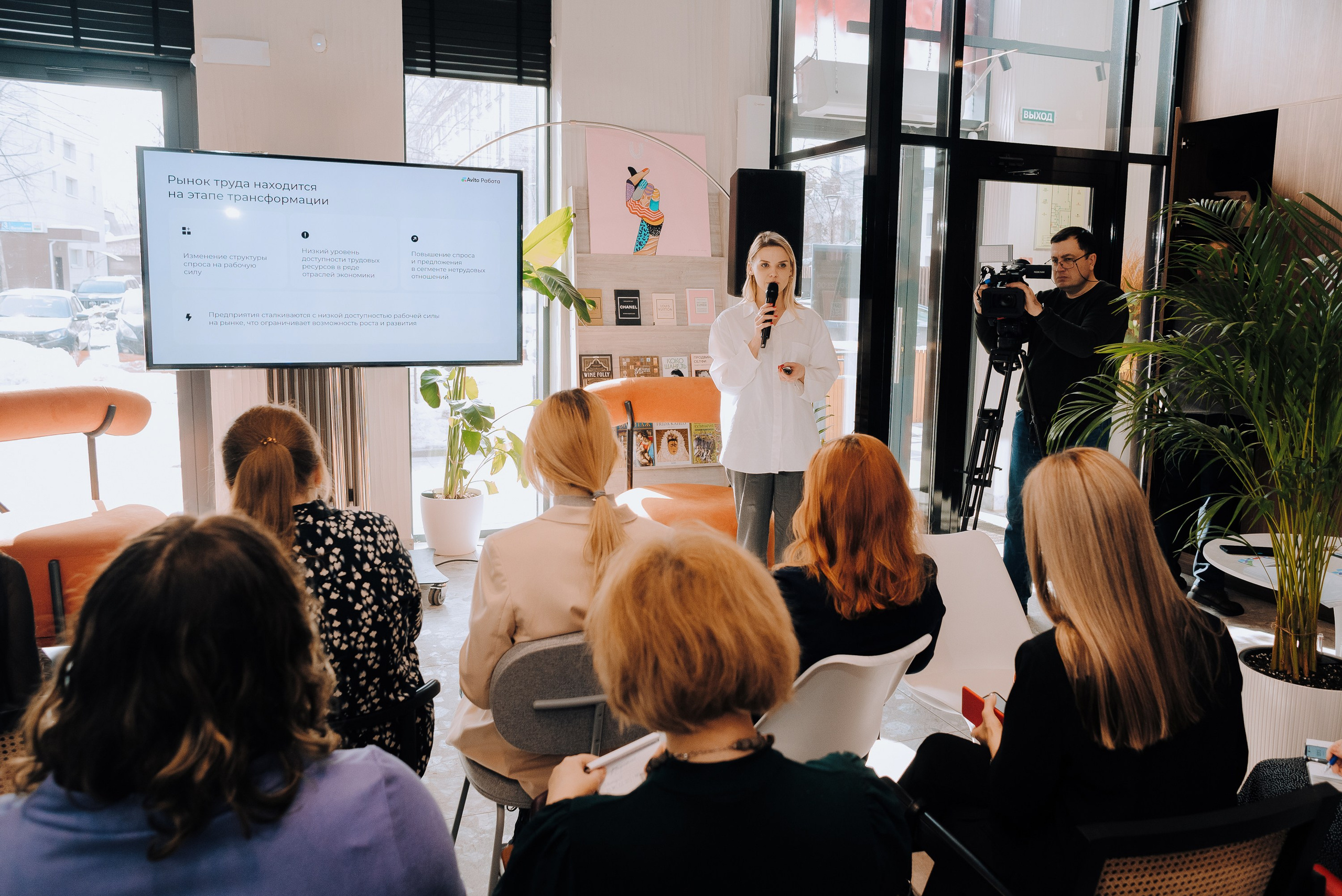 AVITO РАБОТА. Репортажный фотограф Зуев Роман г. Челябинск