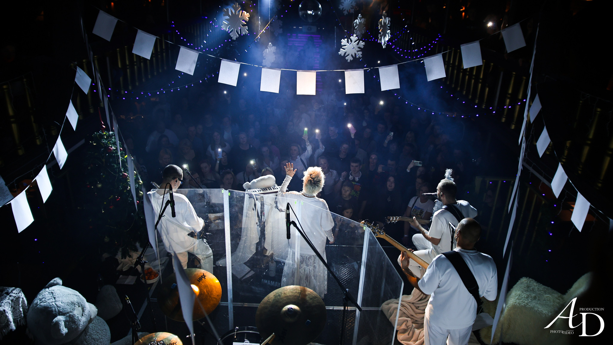 Концерт. Главная