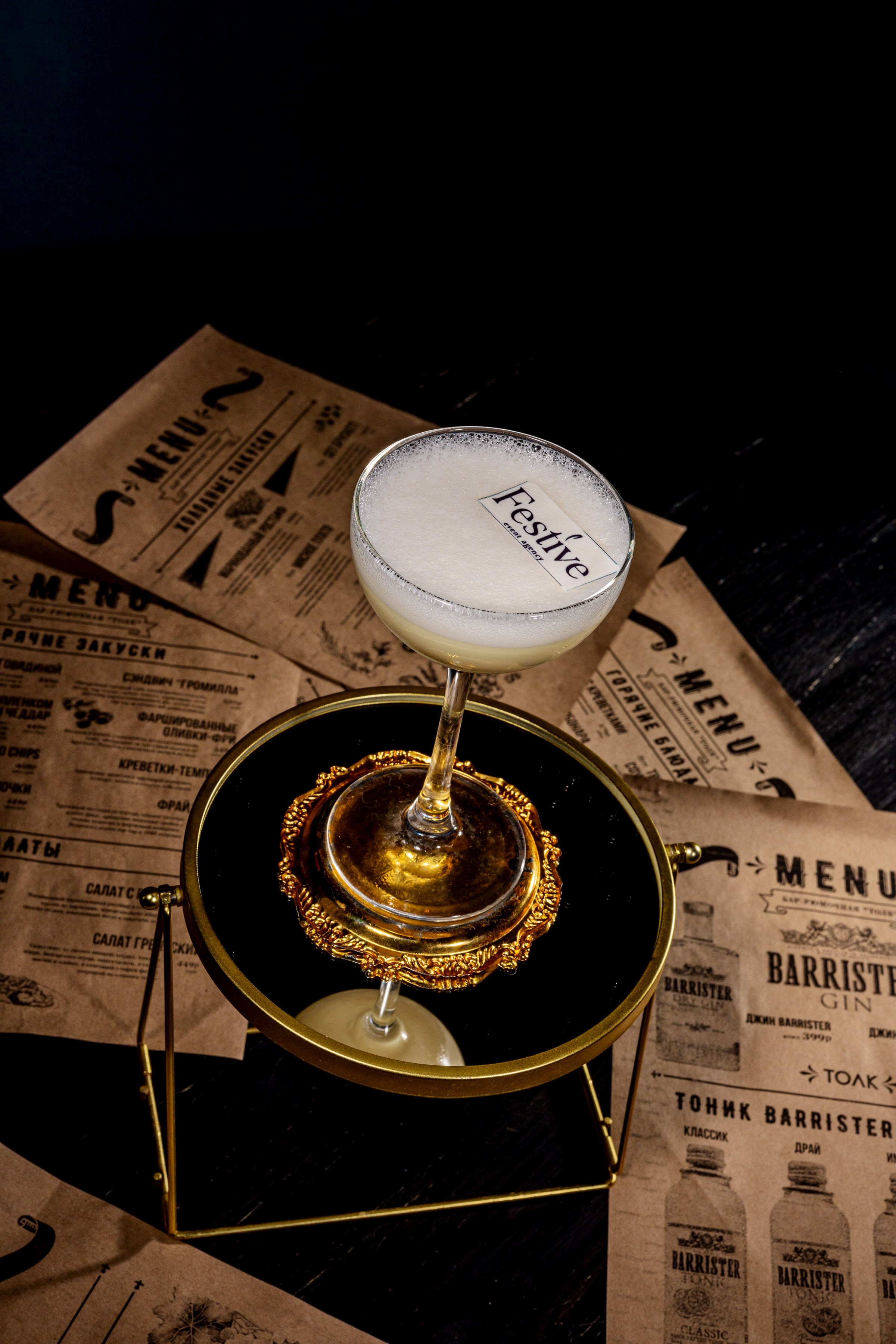 Профессиональный фотограф, специализирующийся на рекламной фотографии. Фотограф Князев Сергей