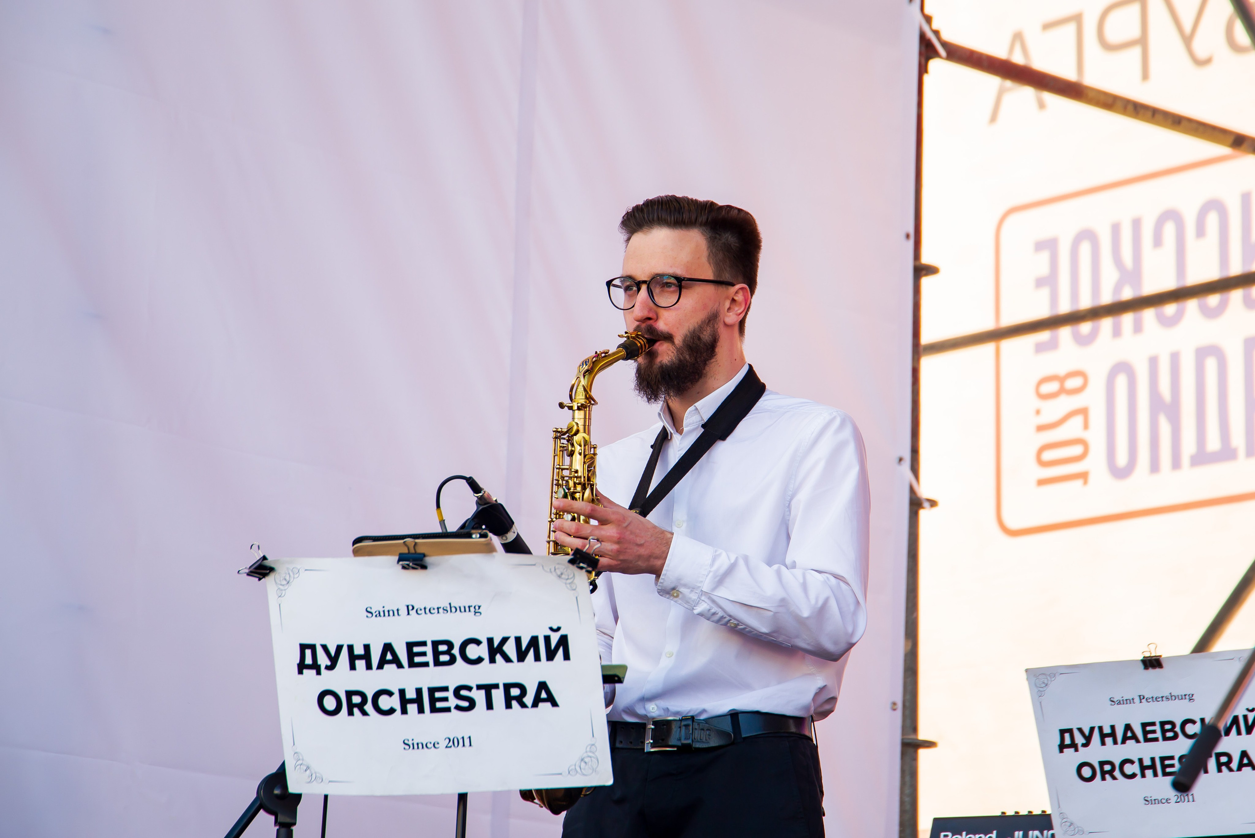 Репортаж — День города 2018. Свадебный и семейный фотограф в Санкт-Петербурге Макеева Наталья