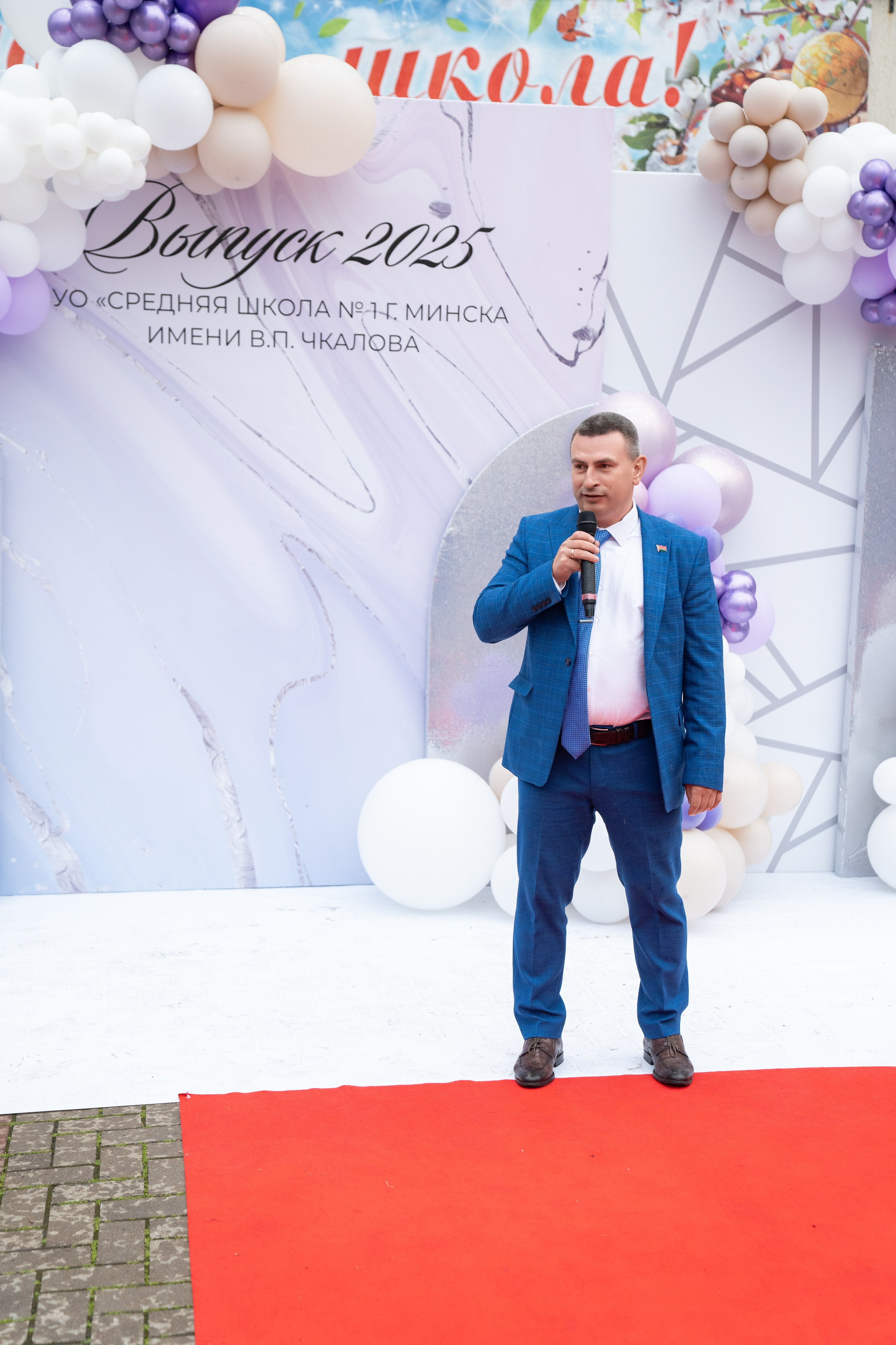 Выпускной СШ1. Семейный и свадебный фотограф Минск, Беларусь Анна Орловская