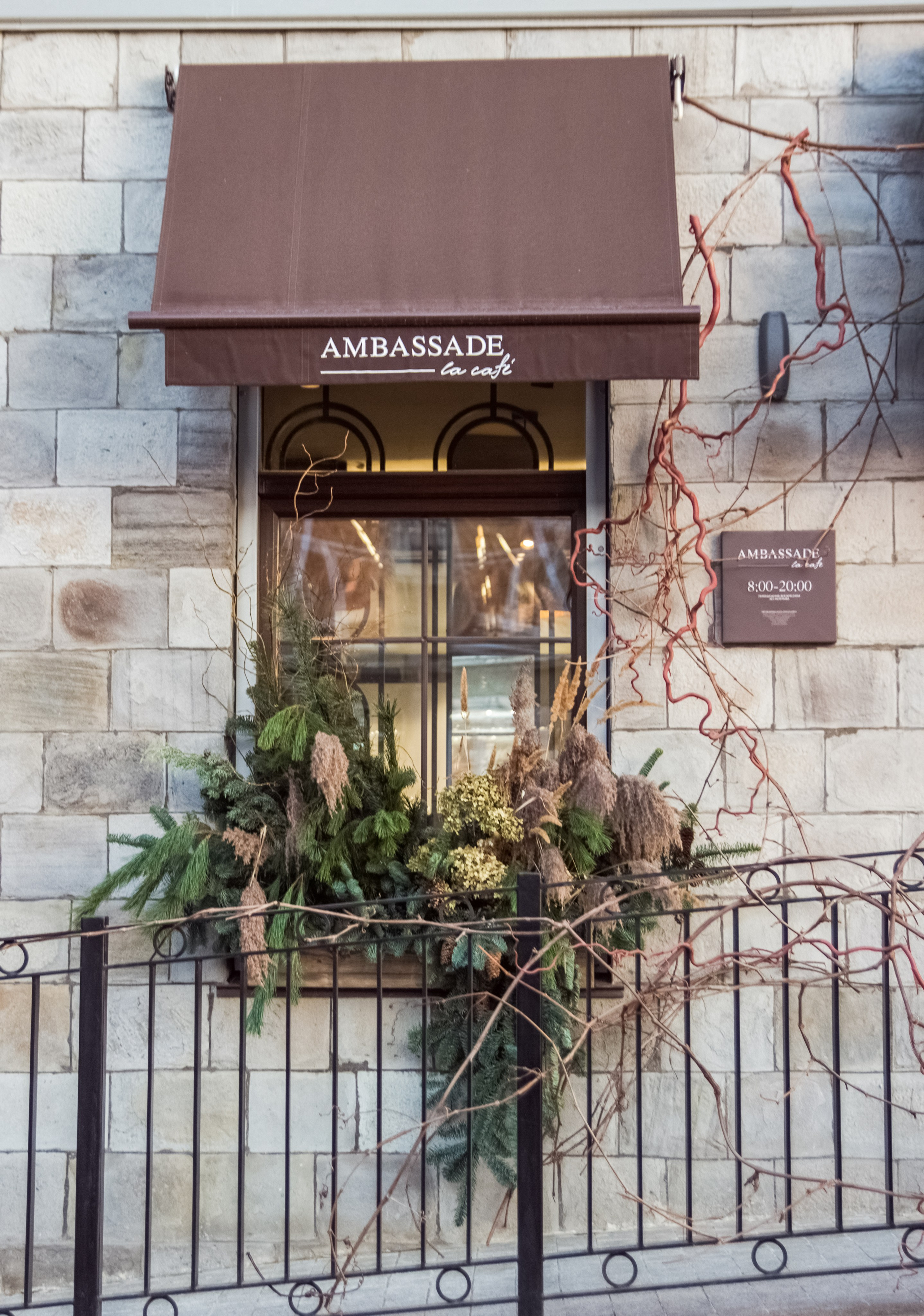 Ambassade 2022. Ксения Почтарь. Декоратор и флорист, город Владивосток