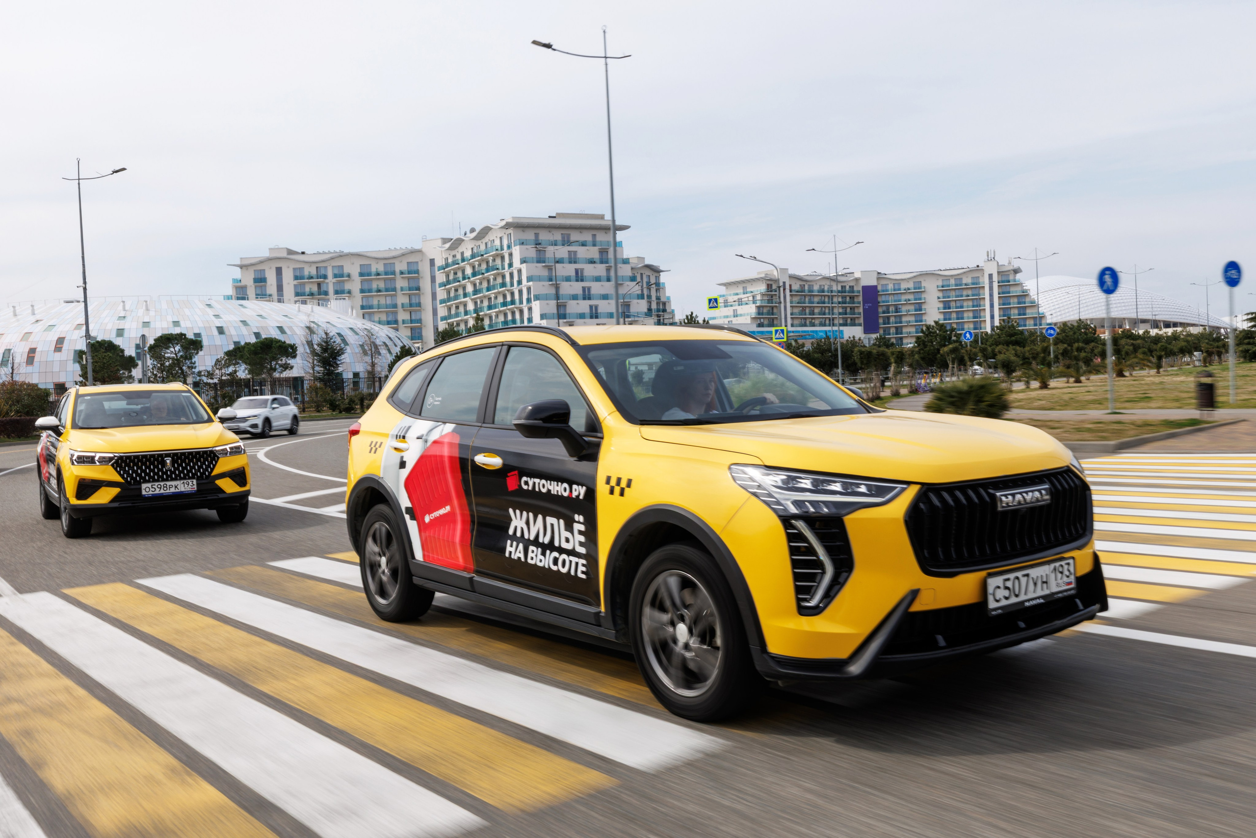 Яндекс Такси. Репортажный Фотограф в Сочи и Москве Алексей Орлов