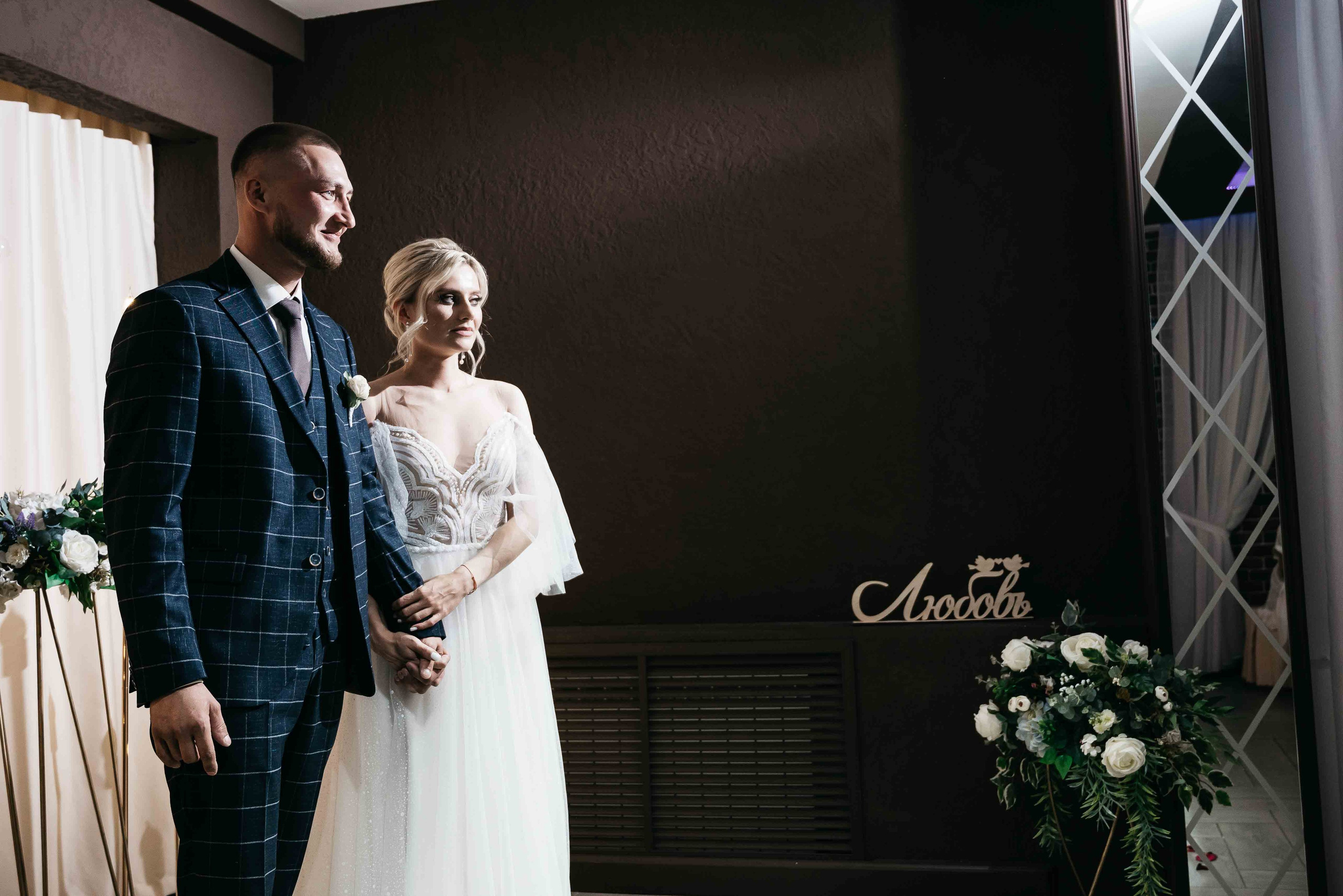 Ваня и Кристина. Тамара Власова