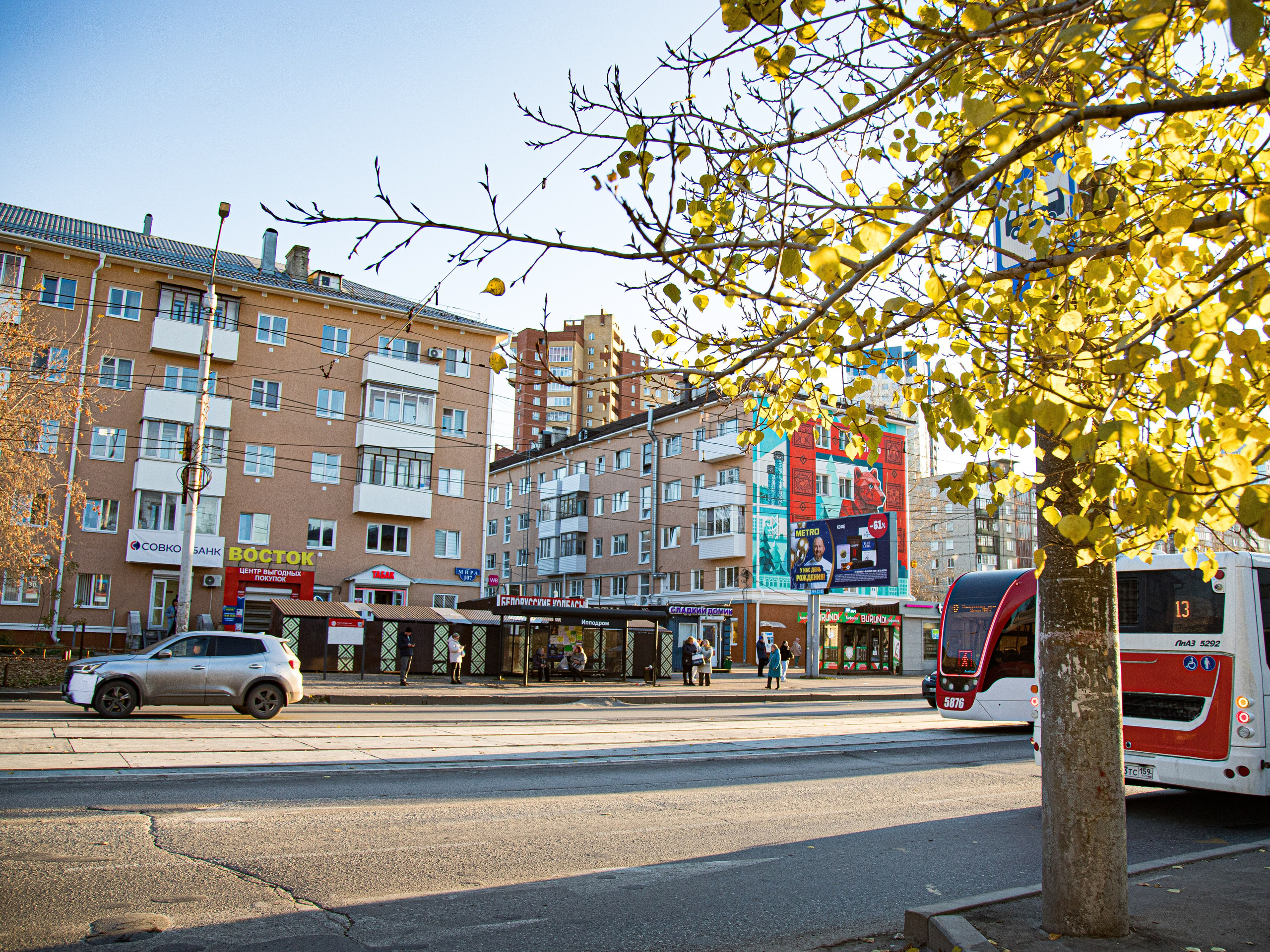 Report: Мурал в Перми. Фотограф в Перми Любовь Огородова | Авторские туры