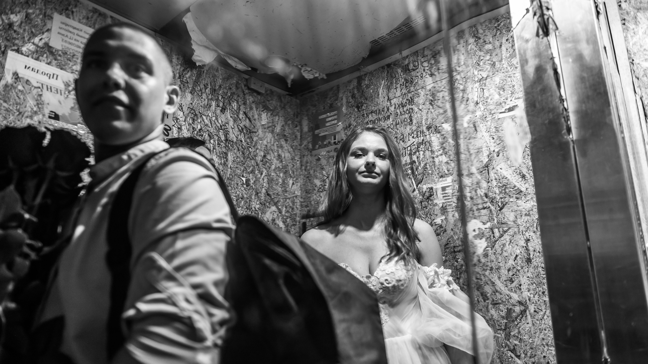 Никита и Анастасия. Фотограф Андрей Сенченко