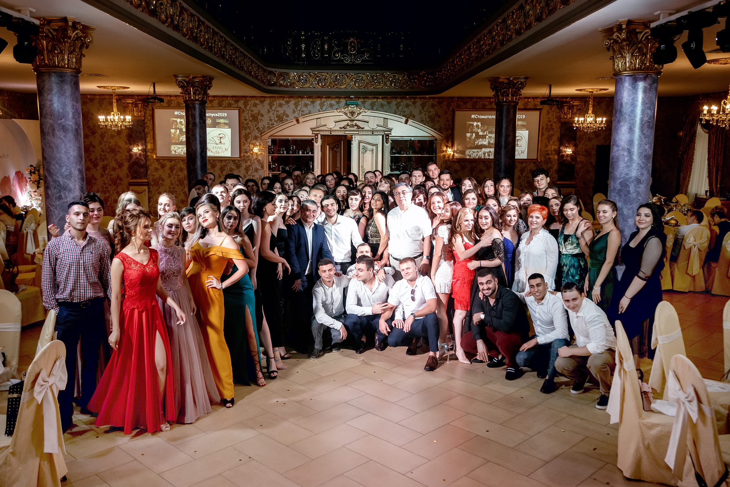 Выпускной. Свадебный|семейный фотограф Краснодар, Москва, Питер