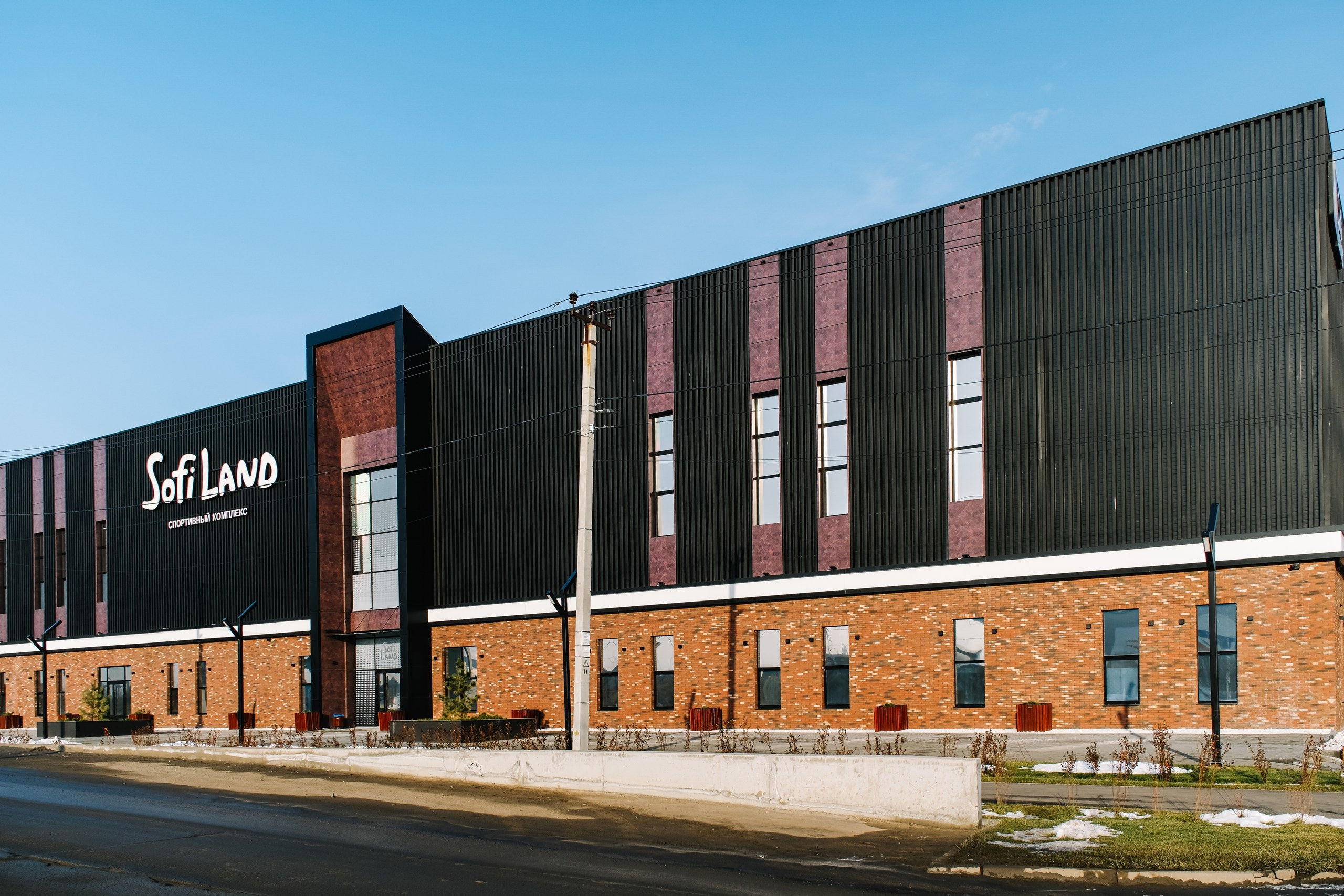 ГОРОД. Семейный фотограф и видеограф в Тюмени Анна Жагорина