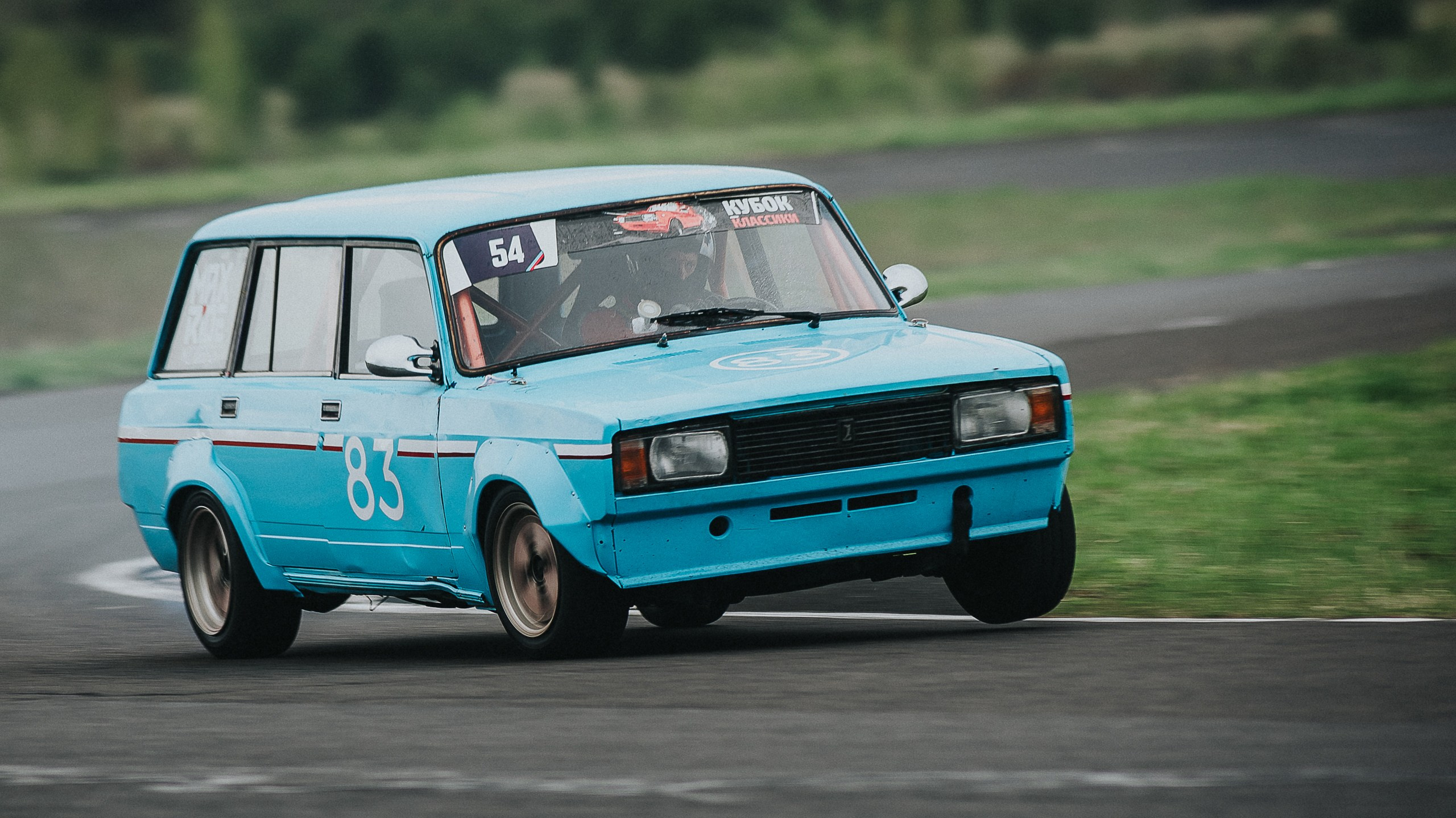 18.05.2024 — КСКГ Классика — Этап 1. Репортажный фотограф в Кемерово