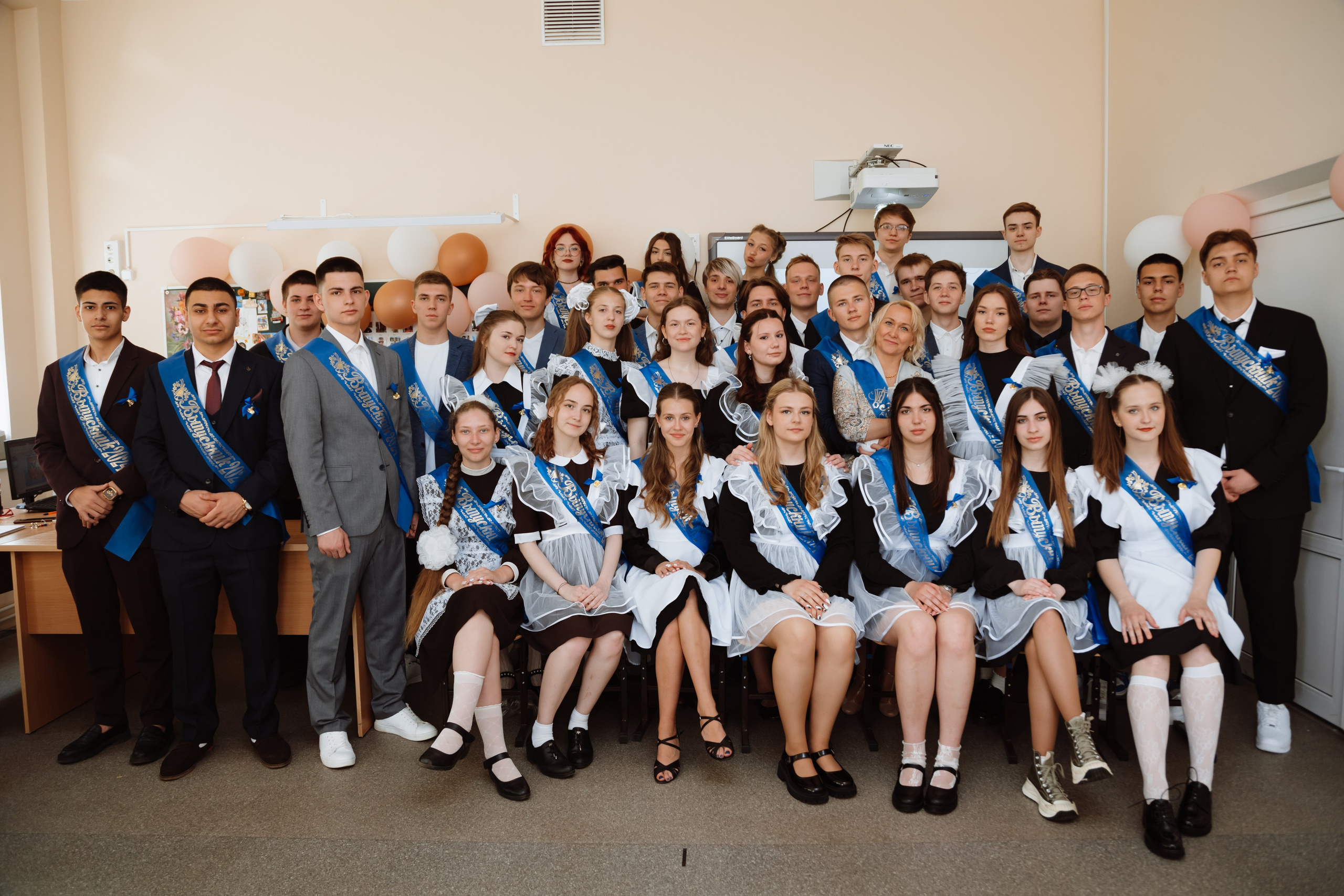 Последний звонок 2024 (3 часа фотосъемки). Профессиональный фотограф Надежда Антонова