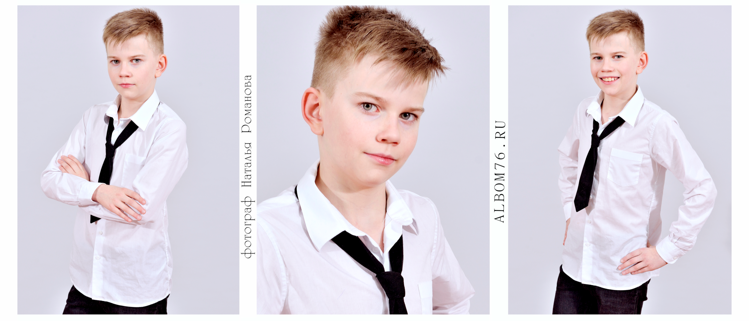 Портреты первоклассников и выпускников начальной школы. Фотограф в Ярославле Наталья Романова. Выпускные альбомы для детского сада, начальной и средней школы