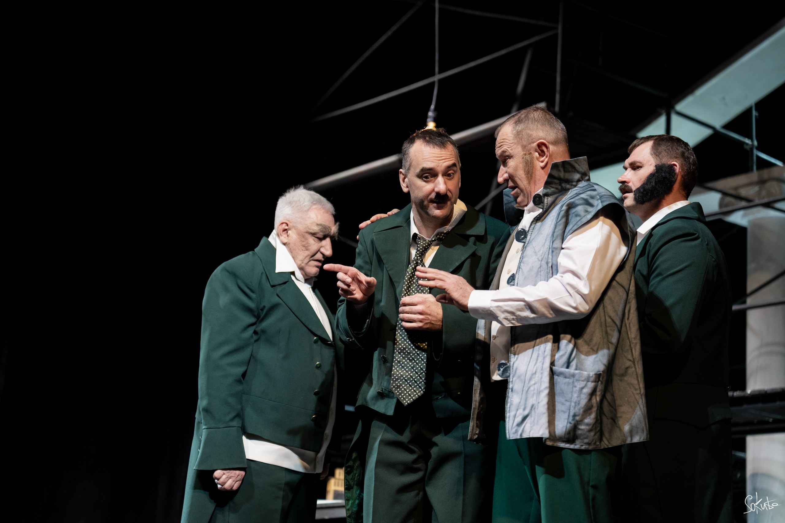 День Театра