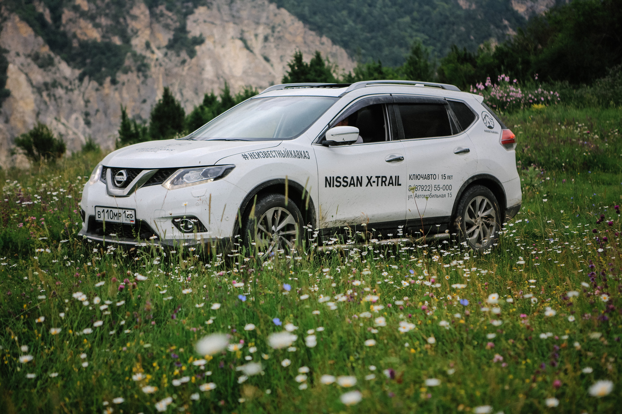 Пресс-тур для Неизвестного Кавказа. Свадебный и портретный фотограф в Пятигорске, КМВ — Власова Юля
