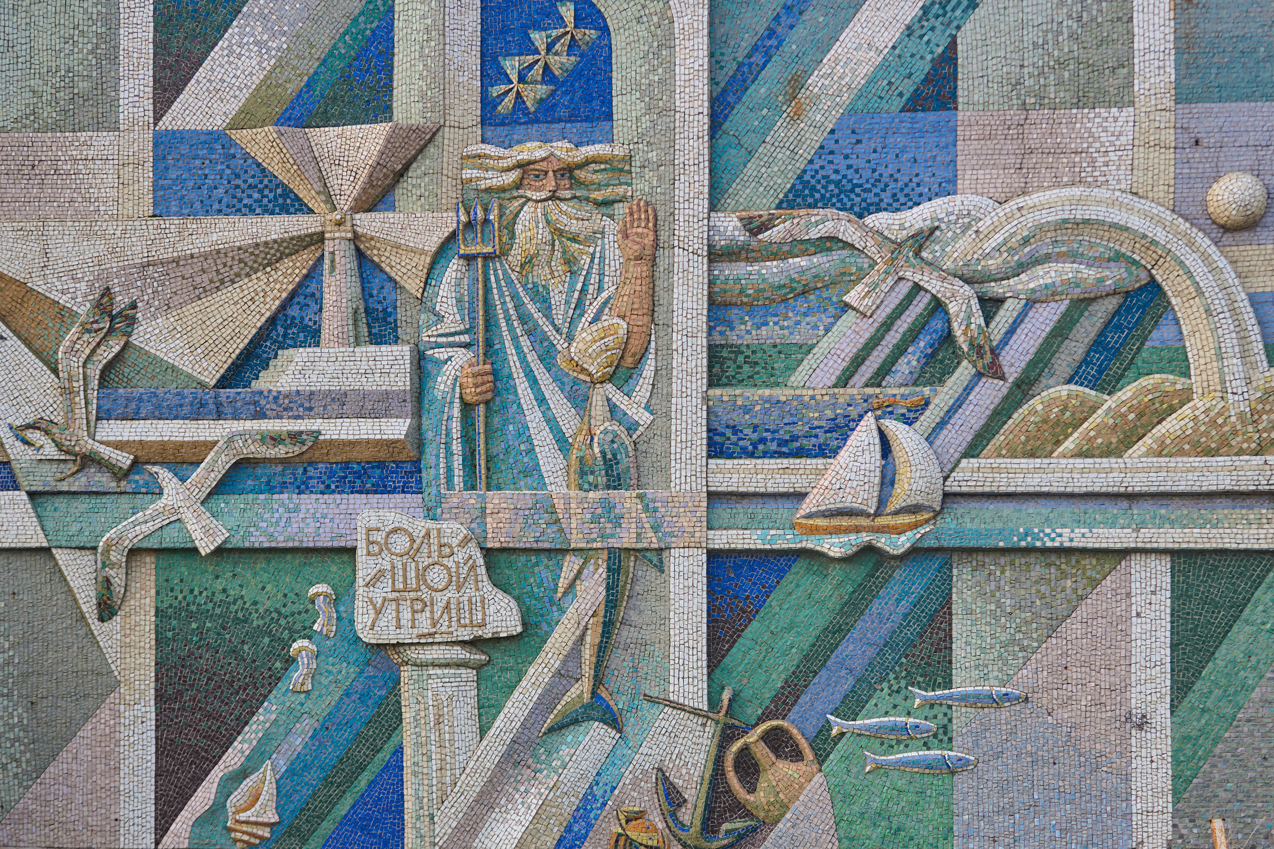 Анапа. Яркие фото на Чёрном море