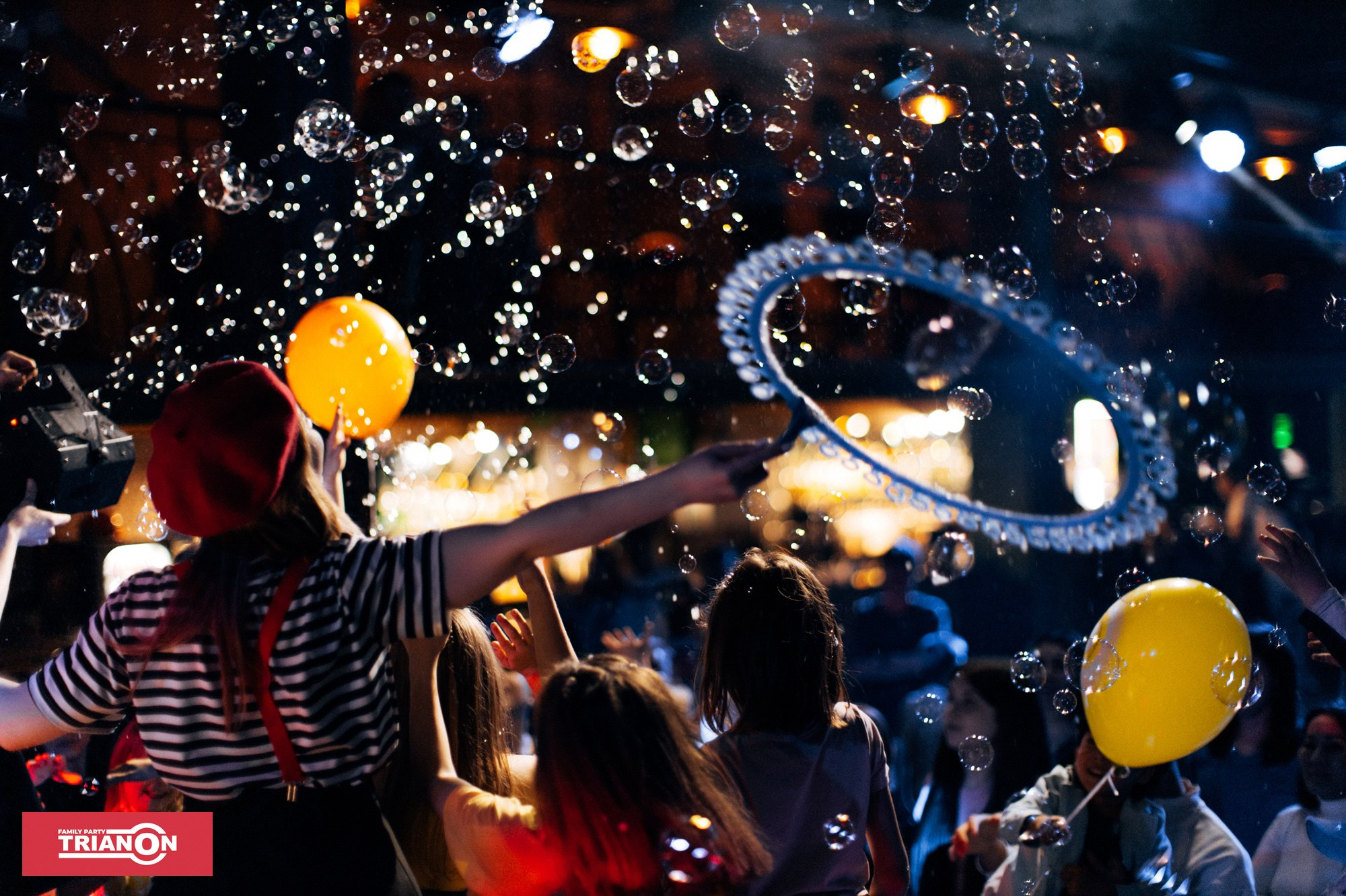 Семейная дискотека TRIANON. Фотограф Владимир Молоканов
