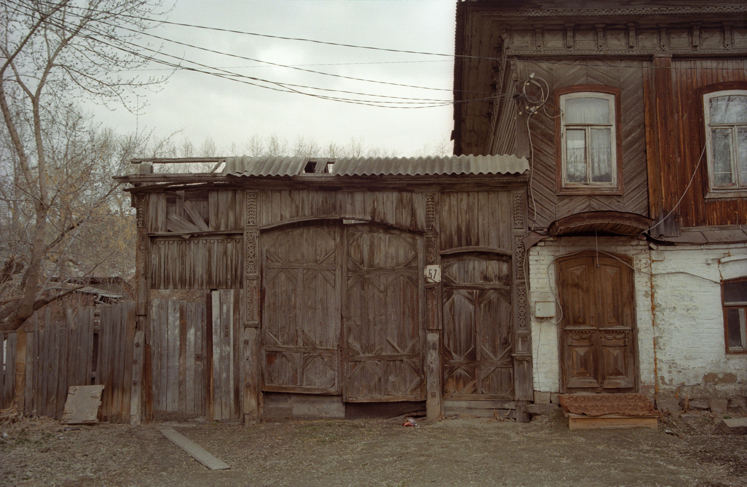 Родина. Фотограф в Санкт-Петербурге Березовский Даниил