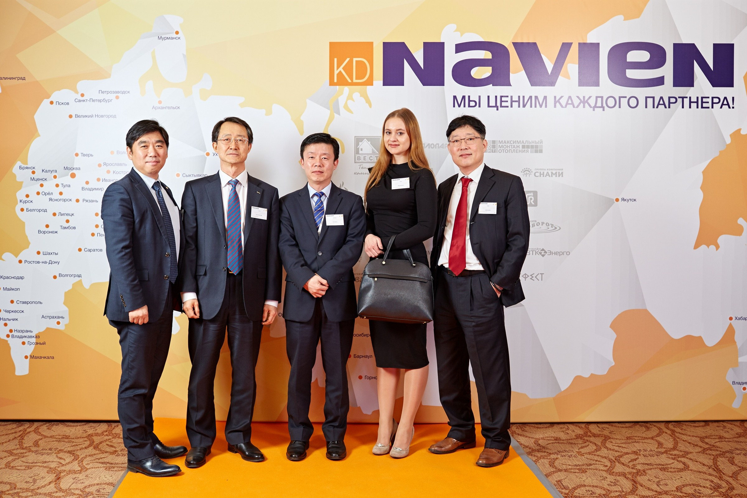 Корейская компания NAVIEN. Event фотограф Александр Осин. г. Москва