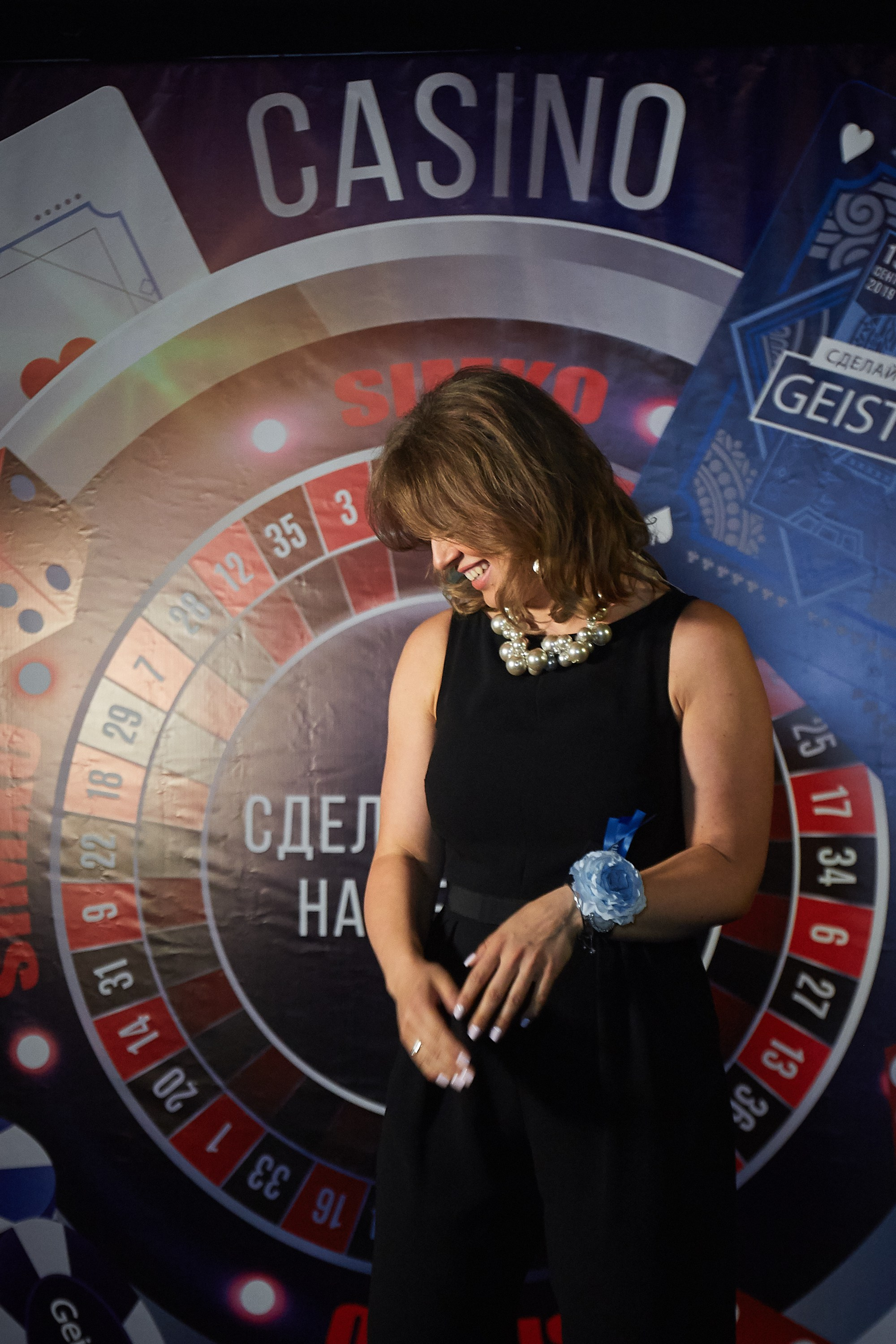 GEISTLICH PHARMA. Event фотограф Александр Осин. г. Москва