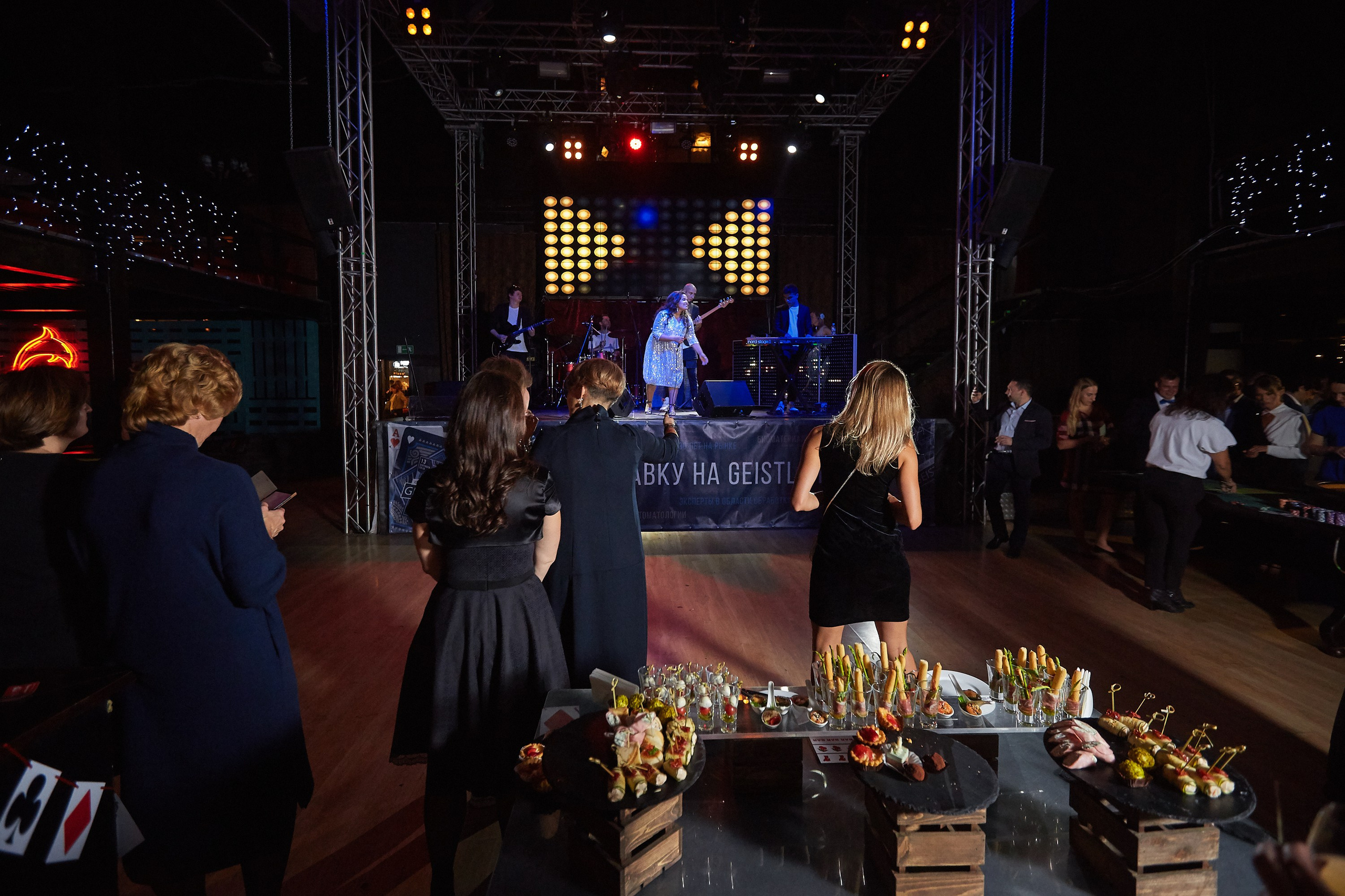 GEISTLICH PHARMA. Event фотограф Александр Осин. г. Москва