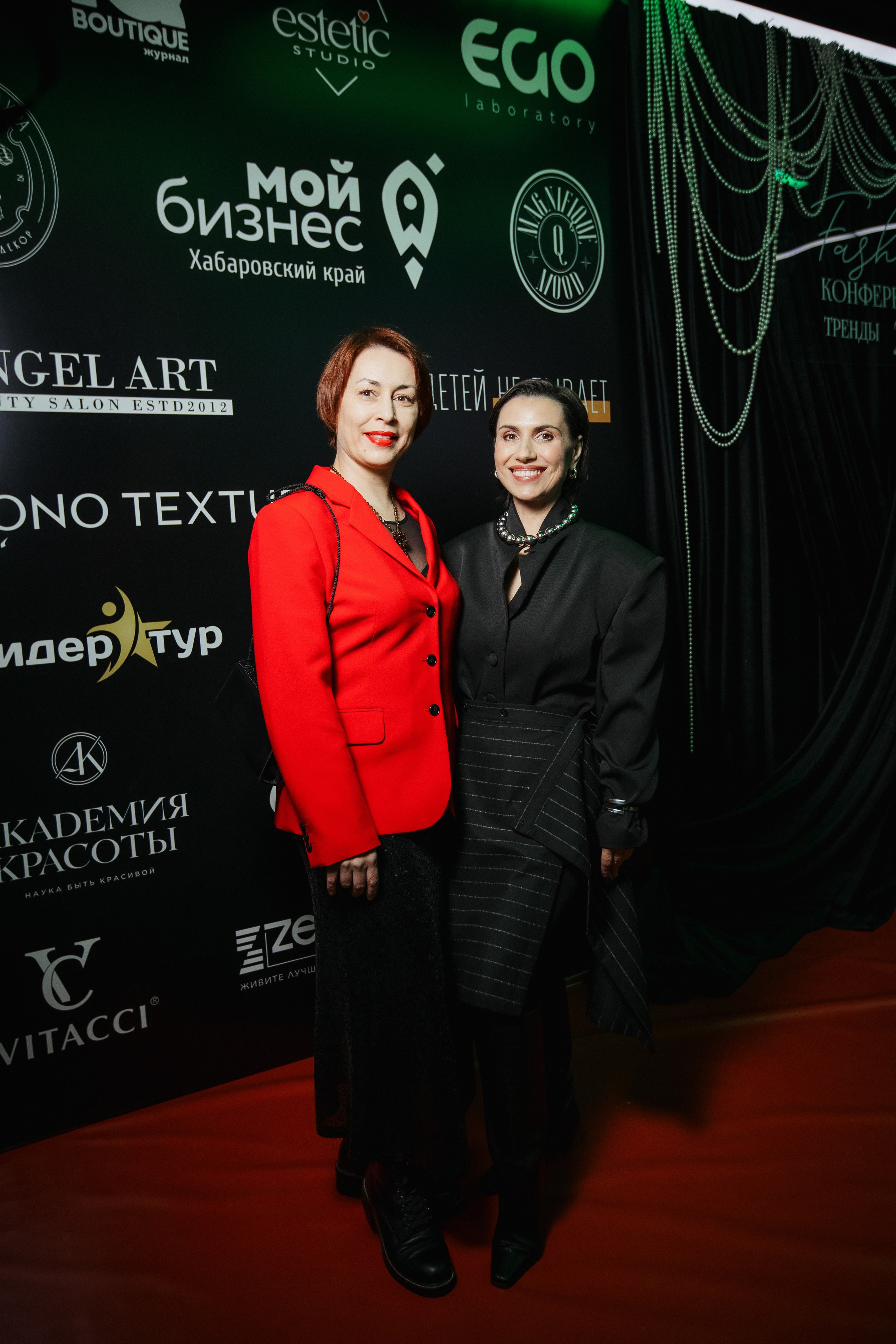 ФЭШН КОНФА. СВОИ. ФОТООТЧЕТЫ-СОБЫТИЯ-МЕСТА