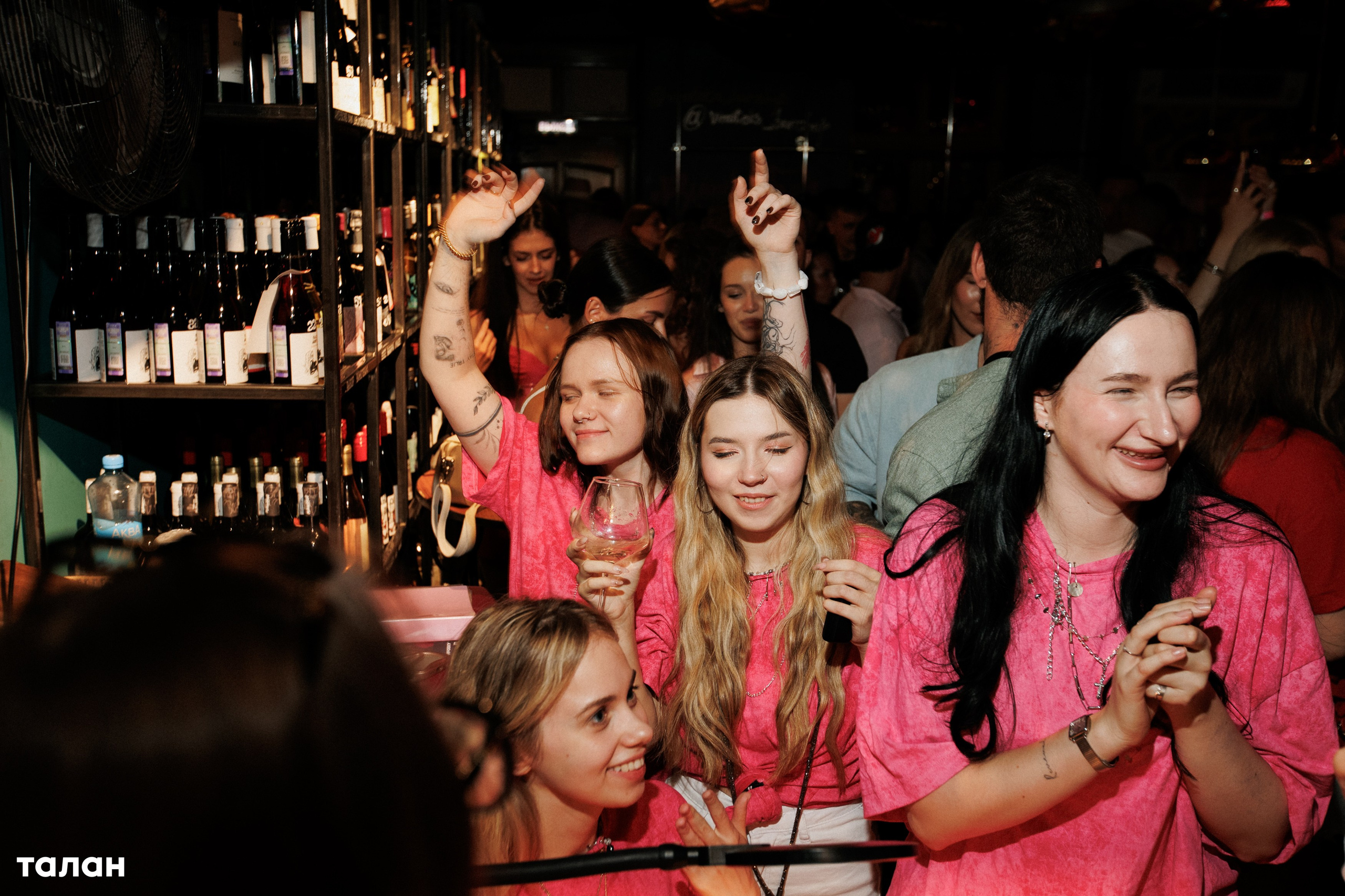 ВИНОТЕКА [бар+магаз] — BIRTHDAY PARTY. СВОИ. ФОТООТЧЕТЫ-СОБЫТИЯ-МЕСТА