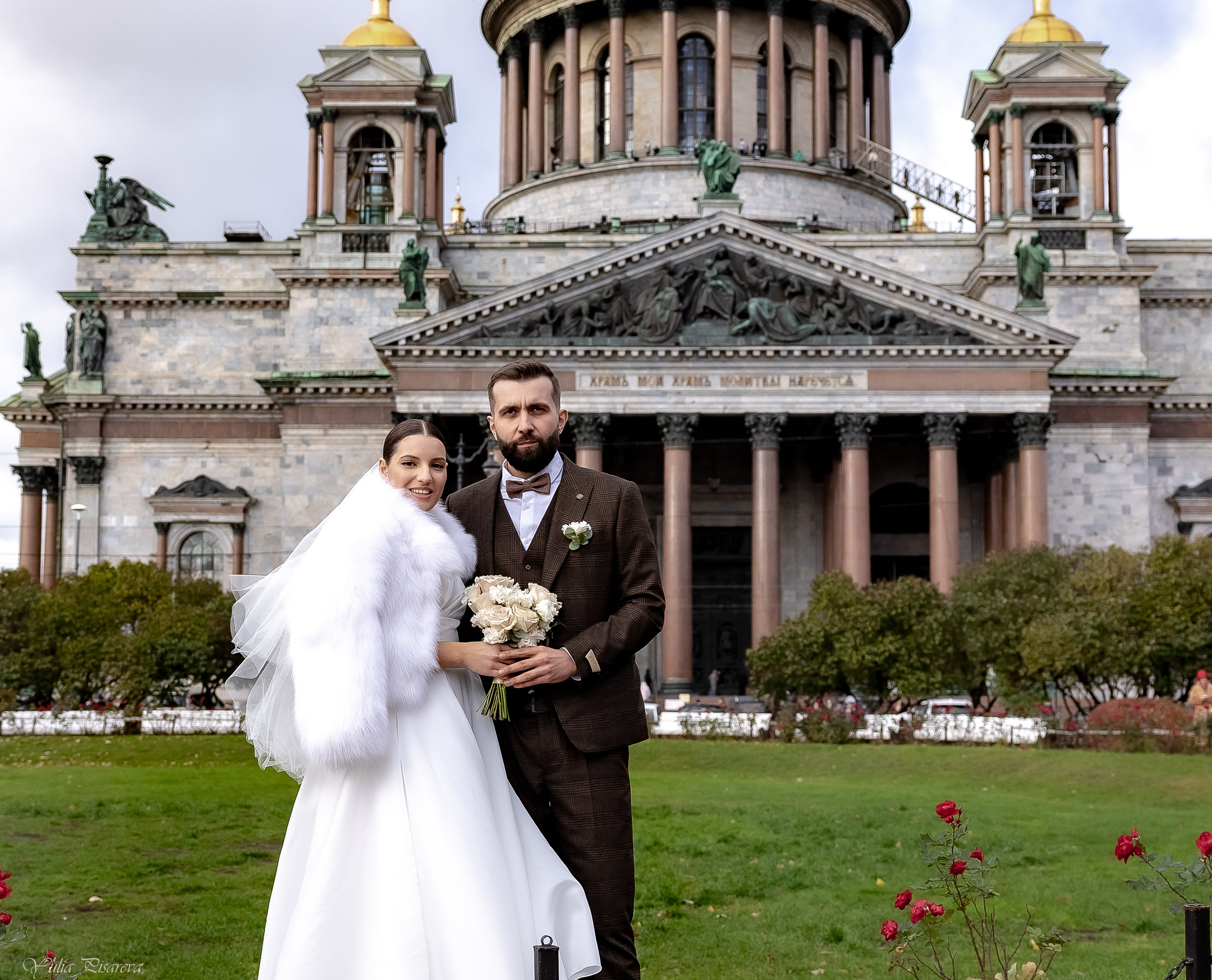 Свадьба Никита и Валерия. Фотограф в Санкт-Петербурге Писарева Юлия