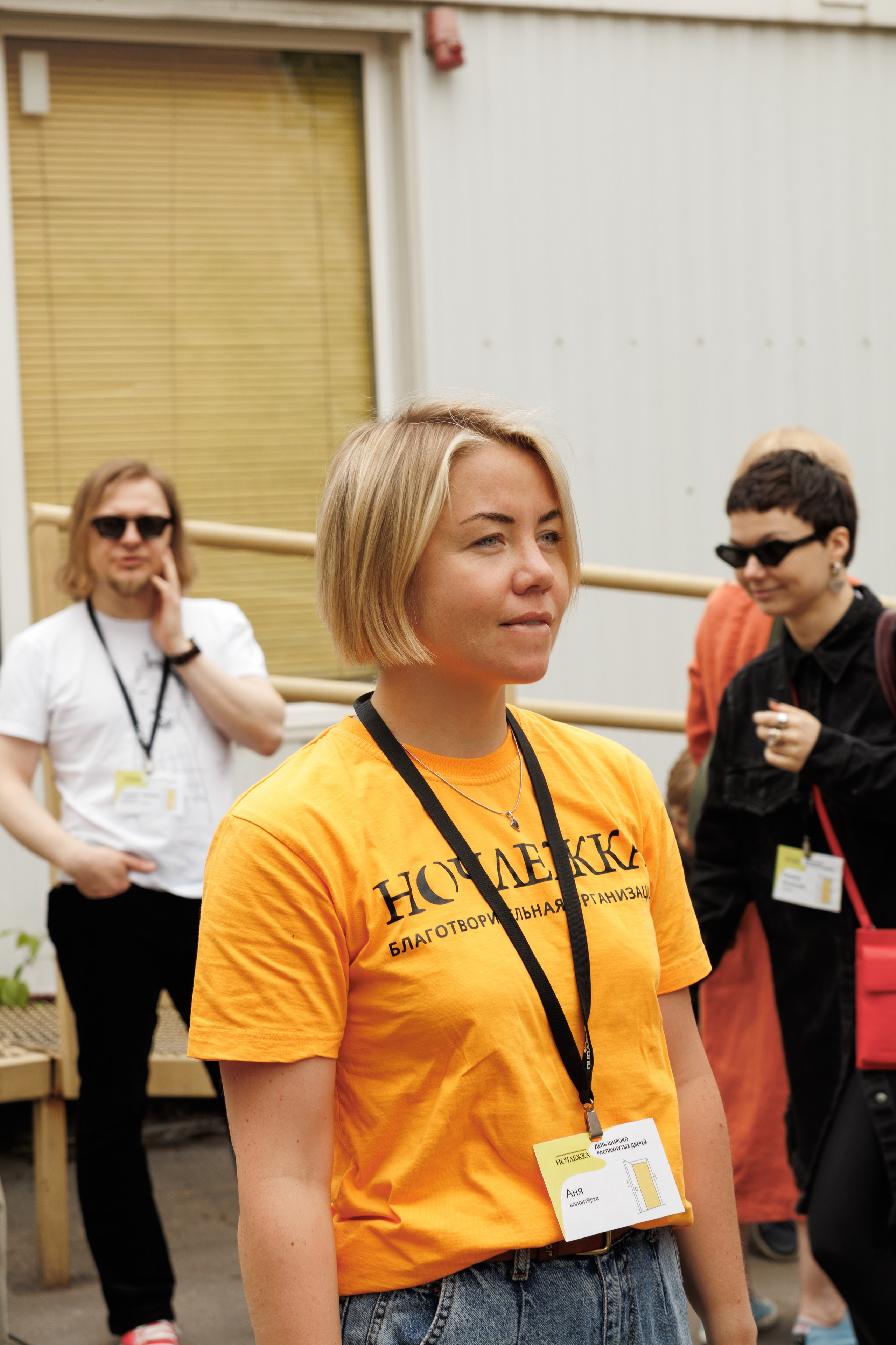 Репортажная съемка. «Ночлежка» День открытых дверей. Репортажный фотограф в СПб