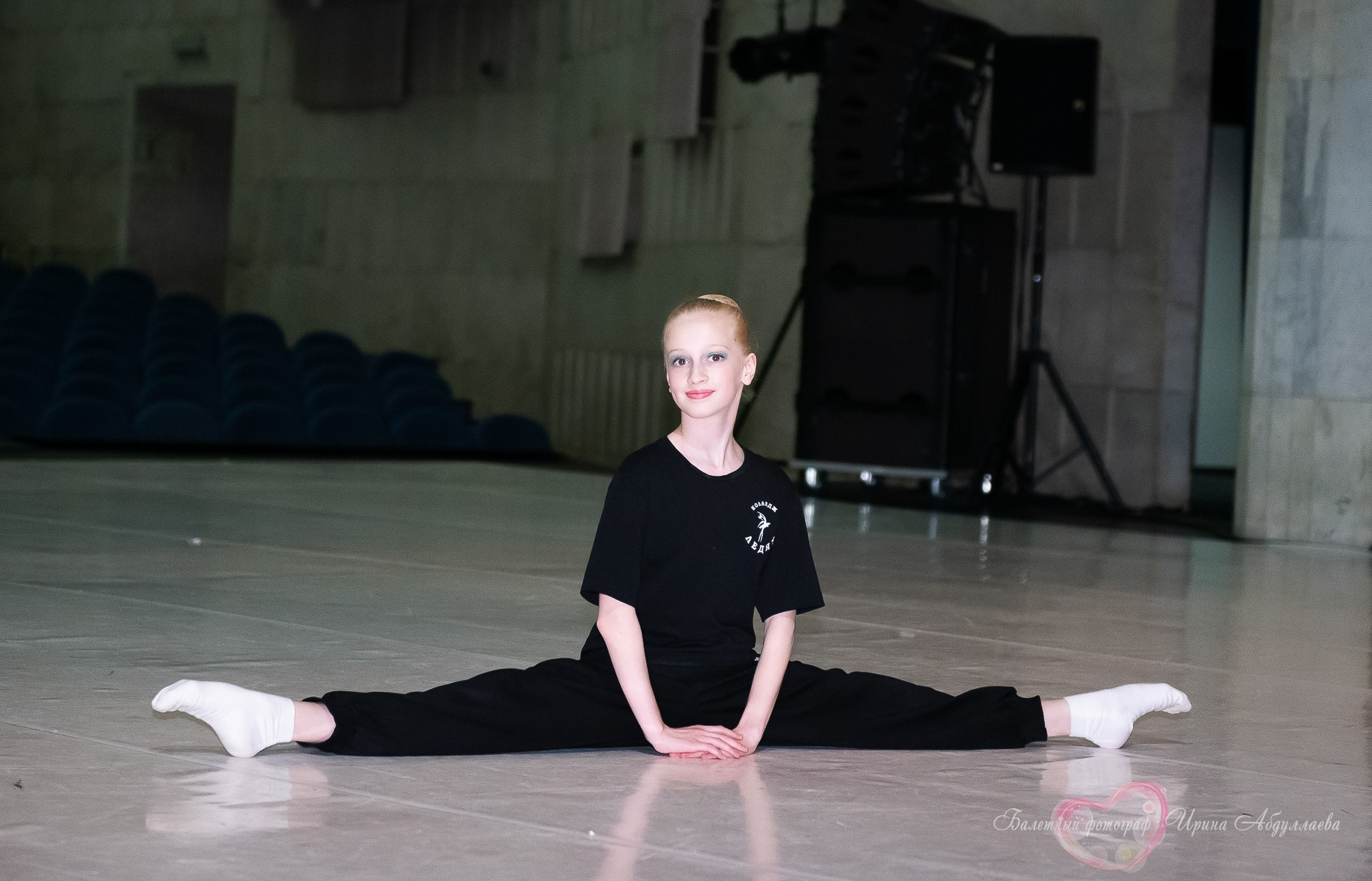 Хореографический колледж ЛЕДЯХ «Наставники»