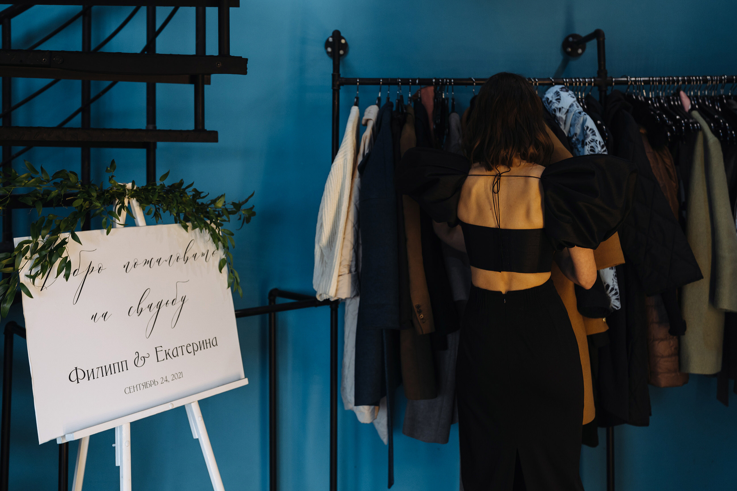 Катя и Филипп. Свадебный фотограф в Москве Владимир Барабанов