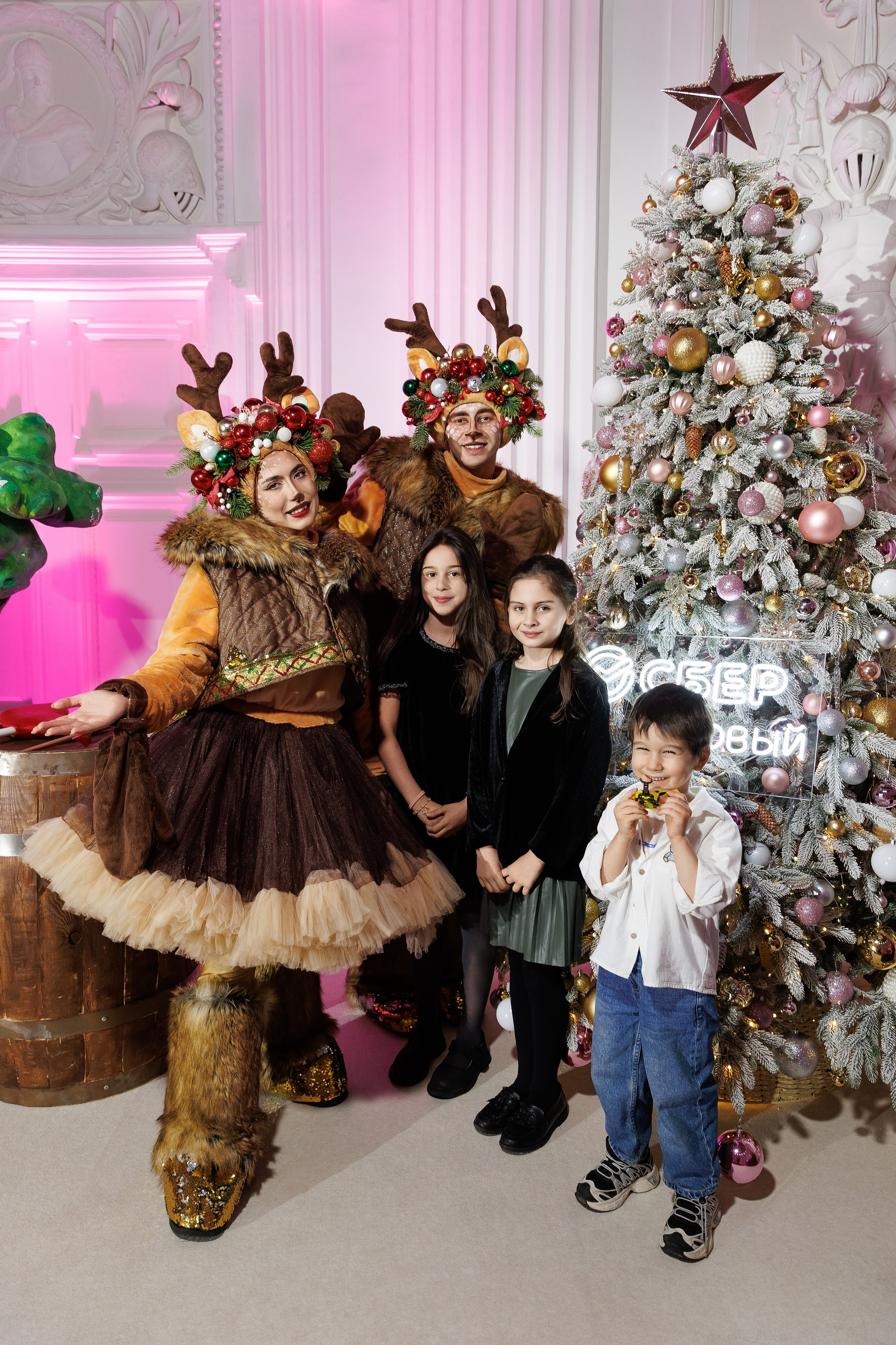 Сбер Первый