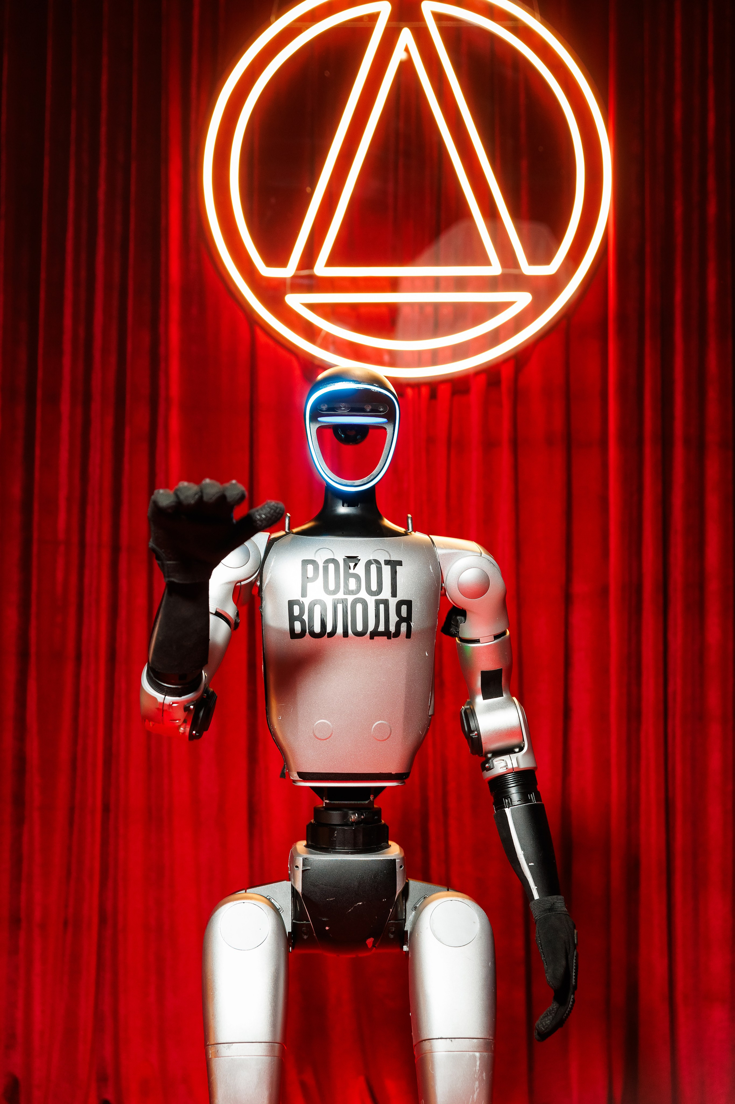 Новогодняя вечеринка клуба «Деньги»