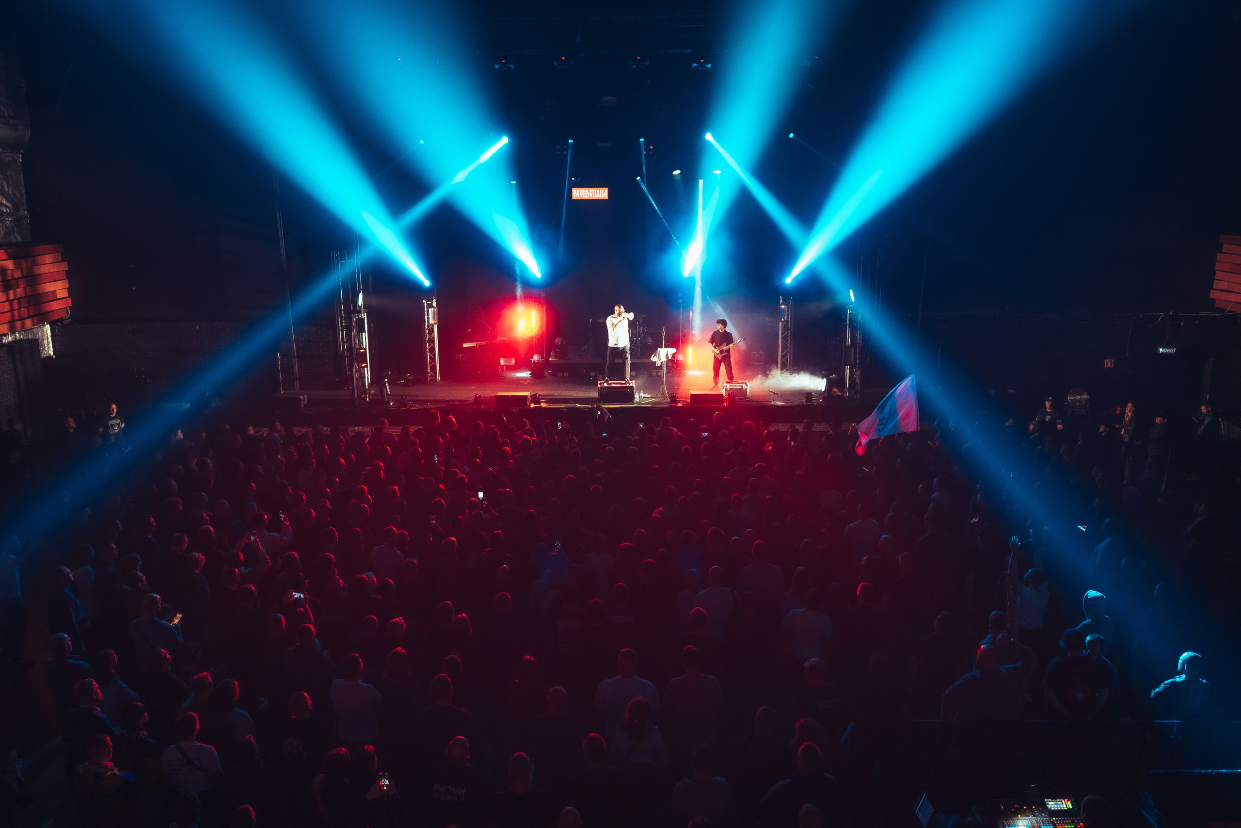 МАВАШИ group, 2025 год. Иван Кубик — фотограф и видеограф