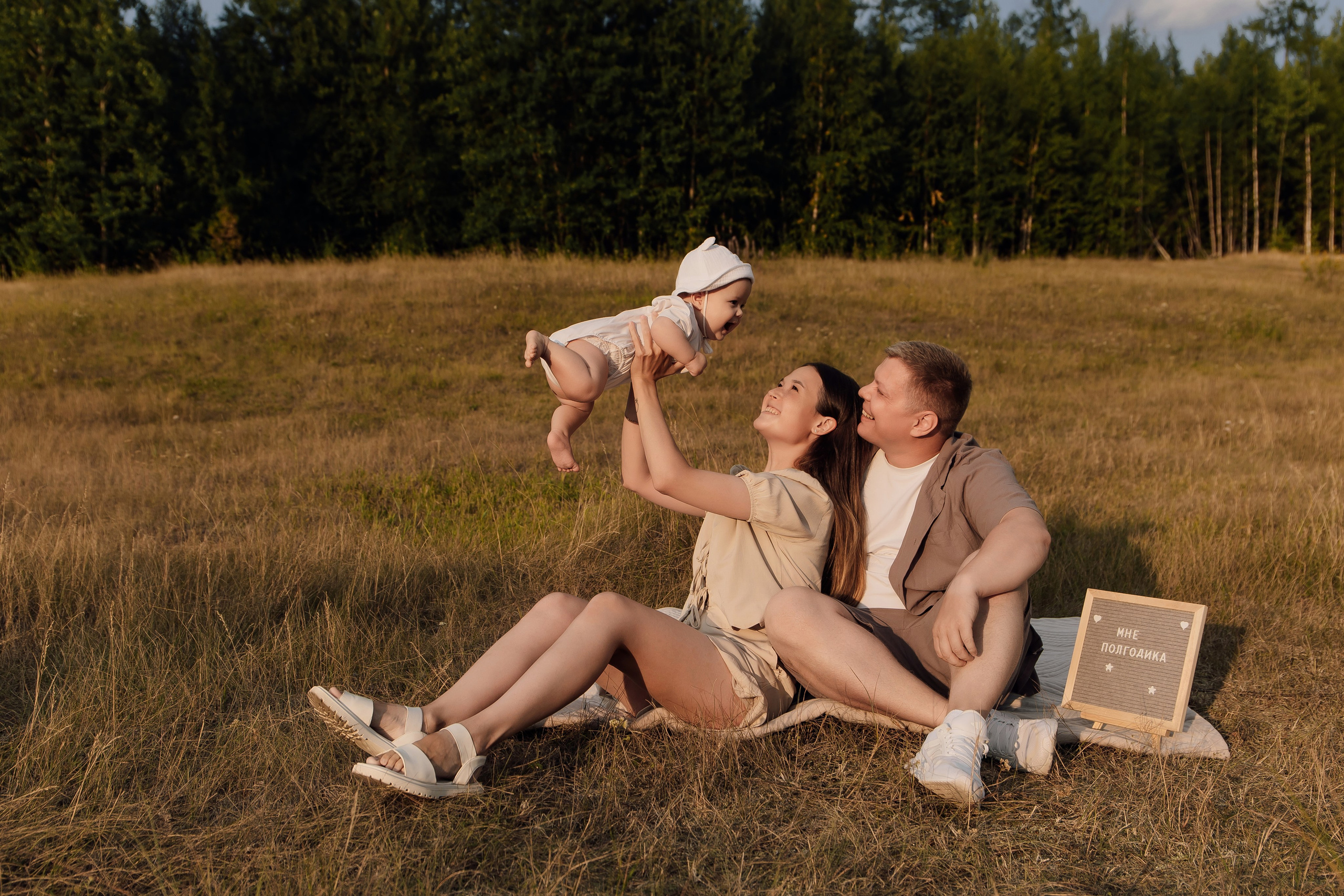 Ирина, Костя и сыночек. Свадебный фотограф в Ноябрьске (Муравленко, Губкинский, Тюмень) Мария Янишевская