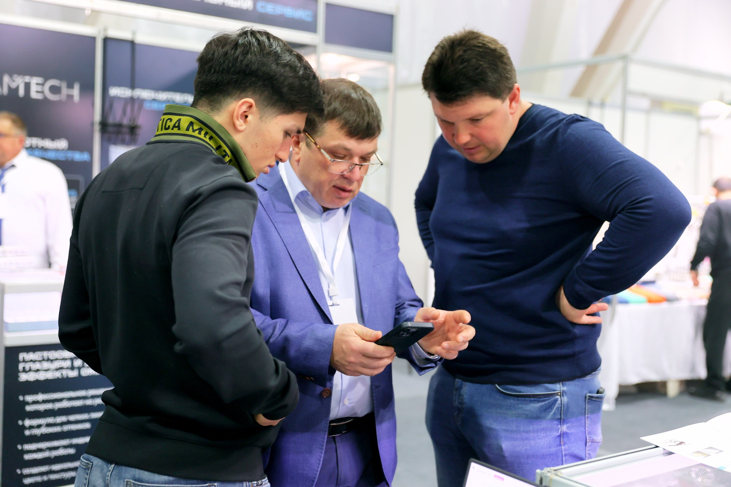 ДЕНТАЛ-ЭКСПО. Нижневолжский стоматологический форум