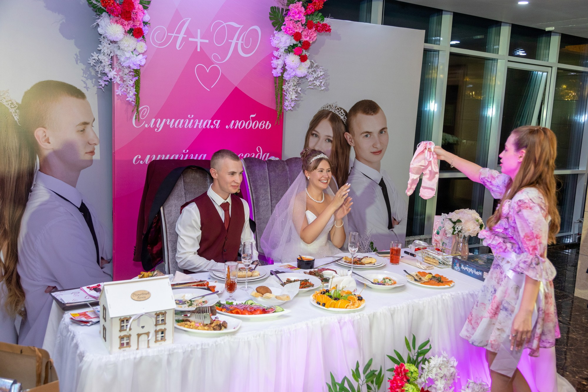 Свадебный фотограф Иркутск