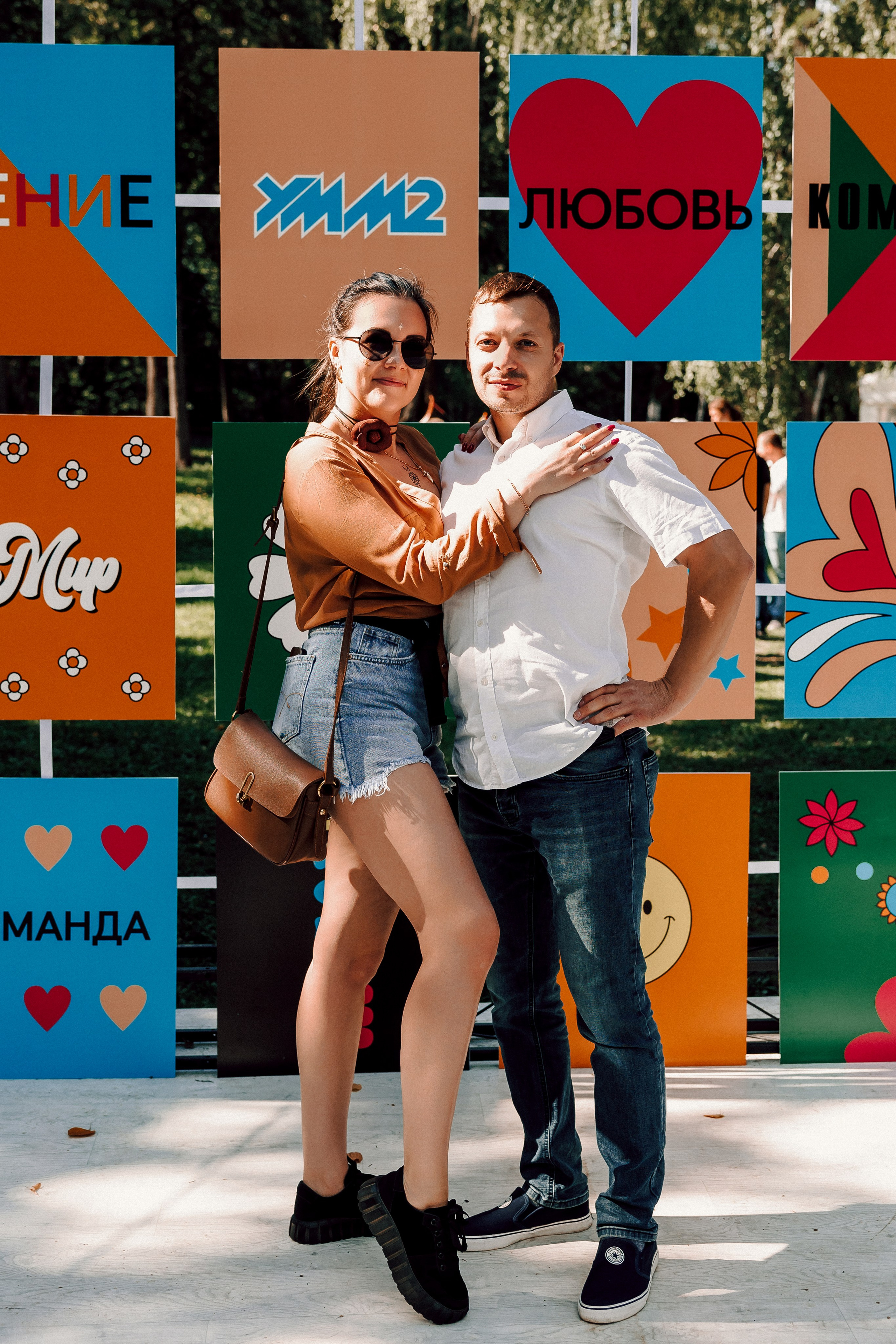 УММ2 — Летний корпоратив. Лёшка Варзегов — фотограф