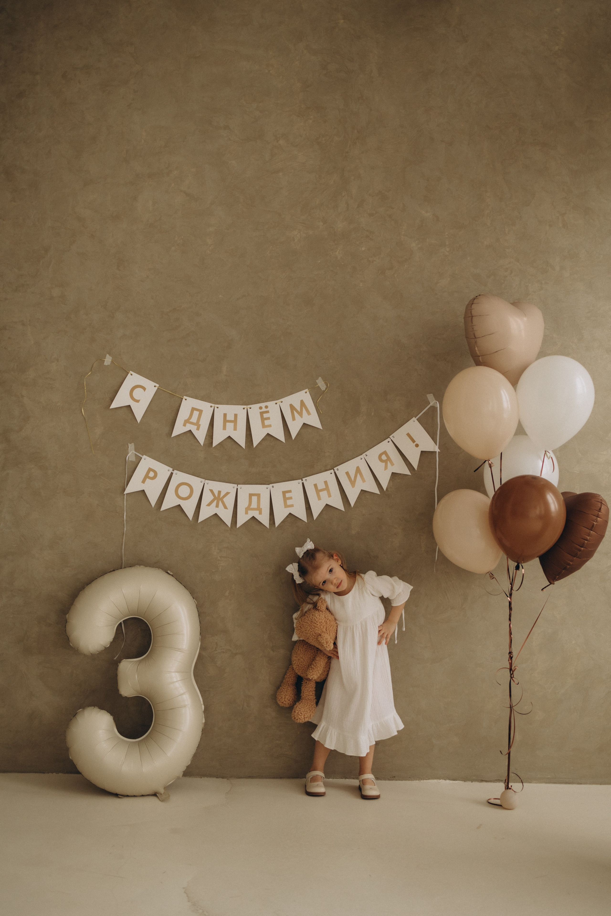 Дни Рождения. Семейный фотограф и видеограф Наумова Анна