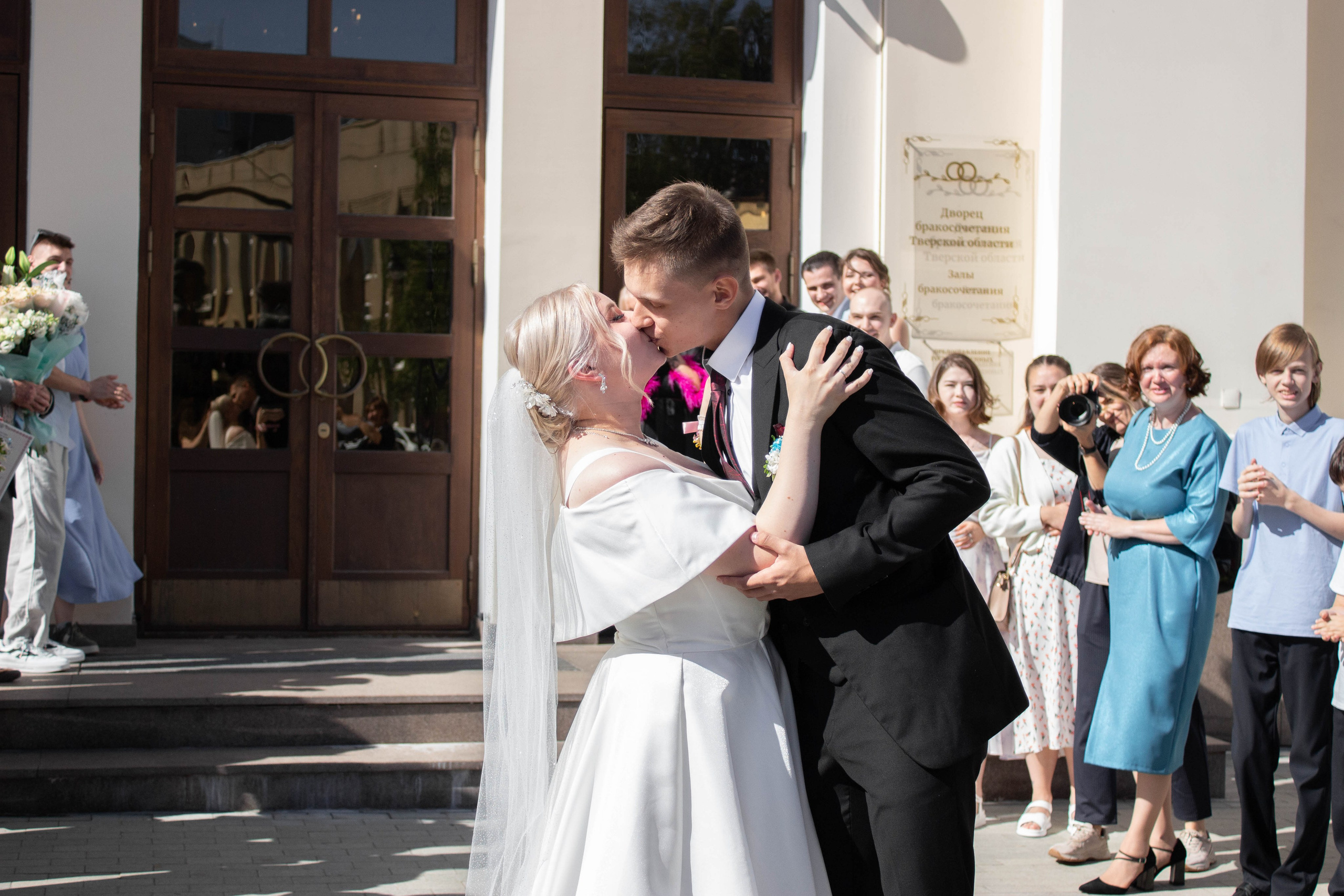 Свадебные съëмки. Репортажный фотограф Дарья Болотова | Москва