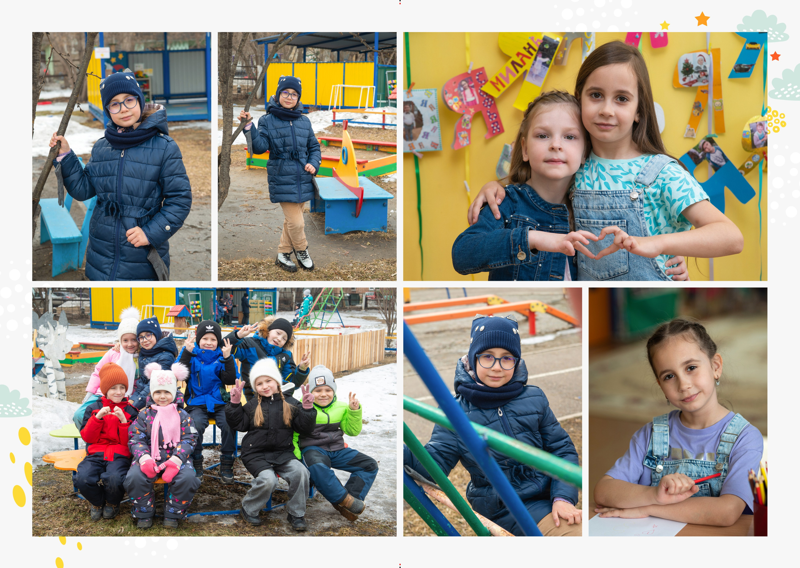 Детский сад. Фокус студия. Выпускные альбомы в Красноярске