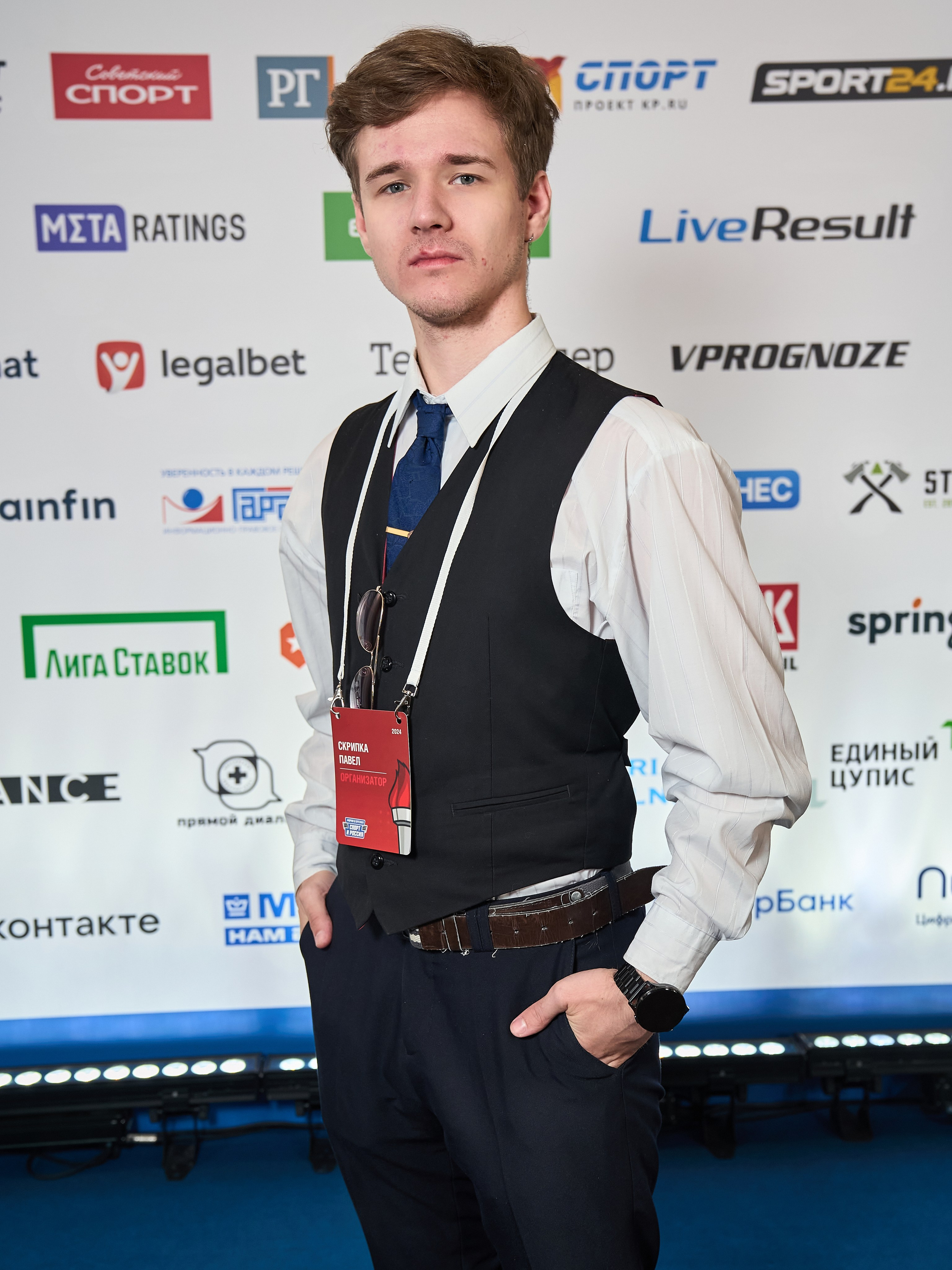 Форум «Спорт и бизнес». Yankovski_001