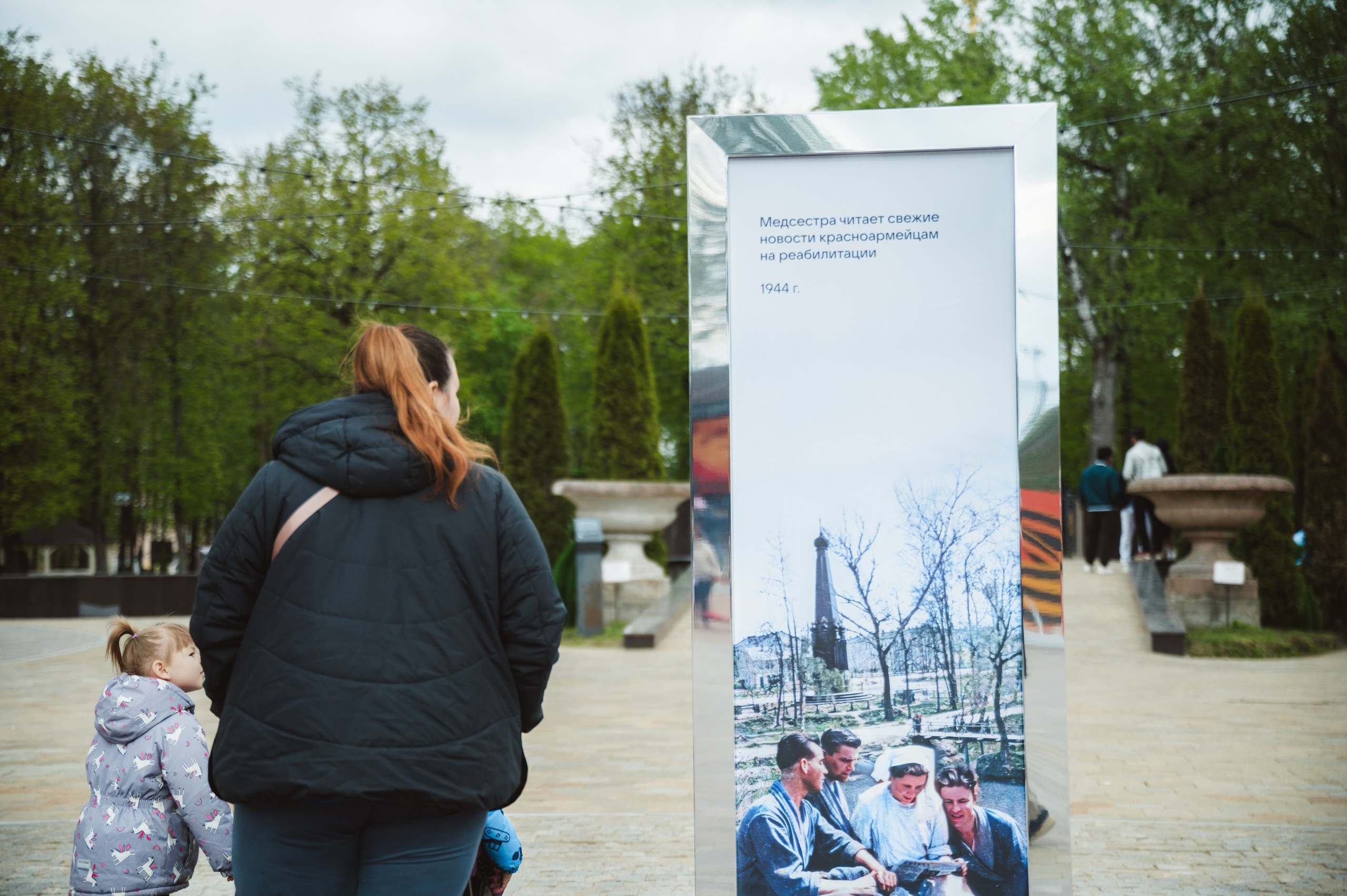 «Бессмертная память» от ВКонтакте — Смоленск 08.05.2025. KiPPER Gallery — Фотограф