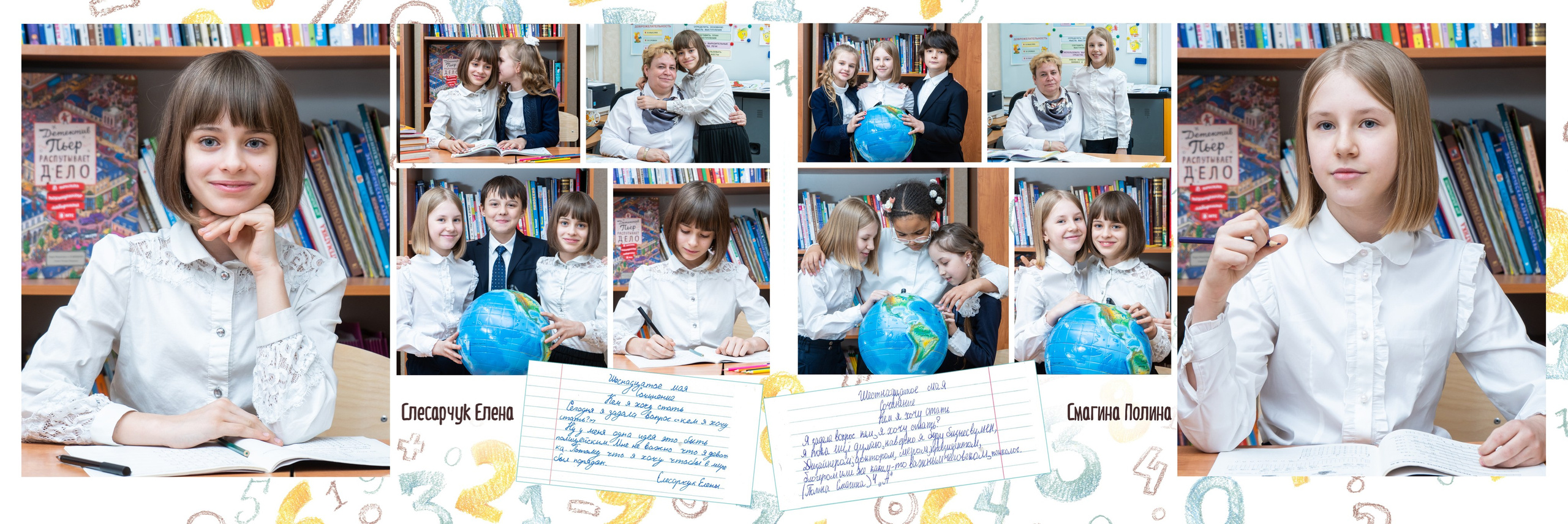 Услуги. Семейный и детский фотограф в Москве Шмыкова Екатерина