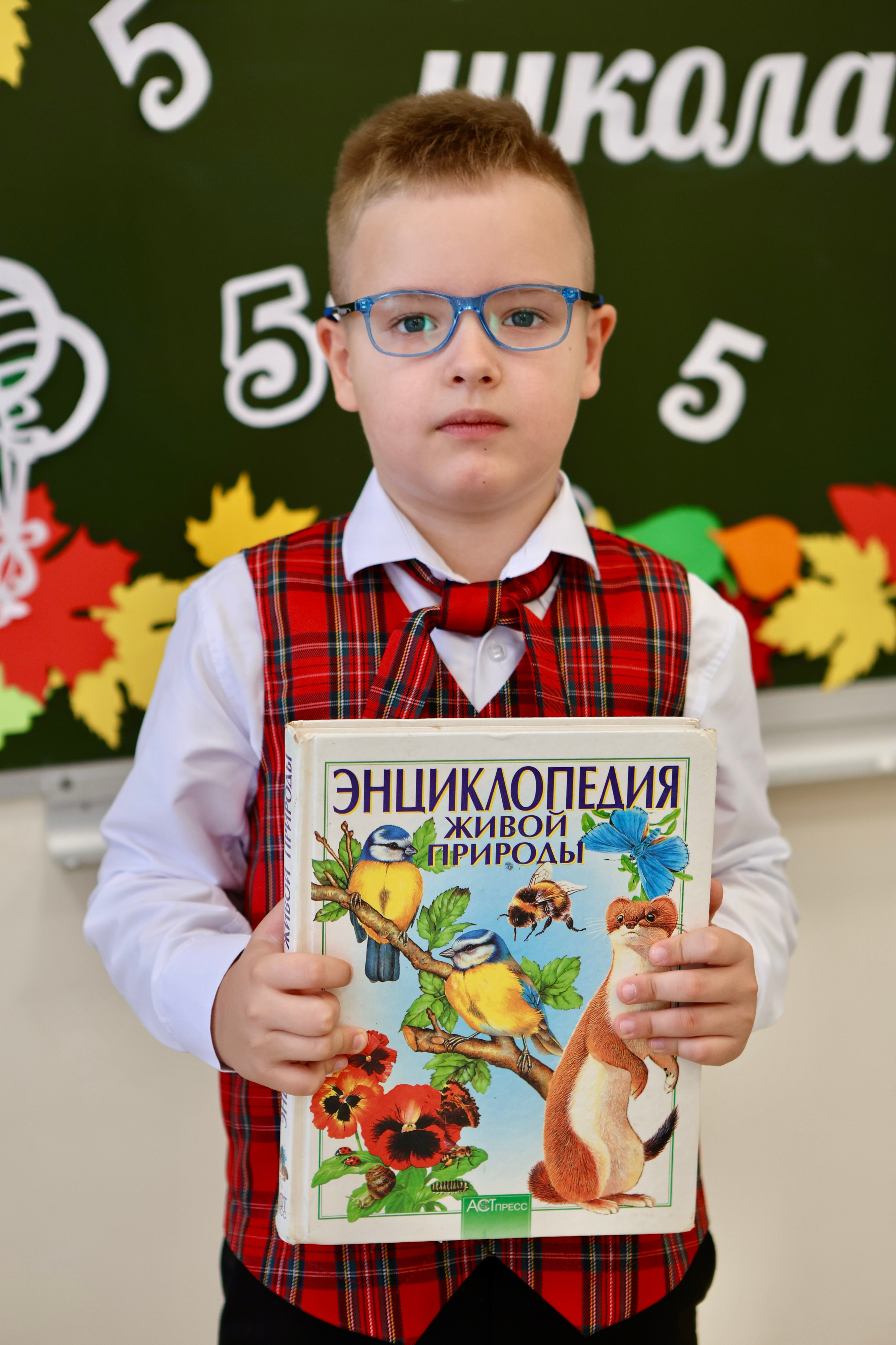 Первое сентября. Фотограф в Курске Смирнов Евгений