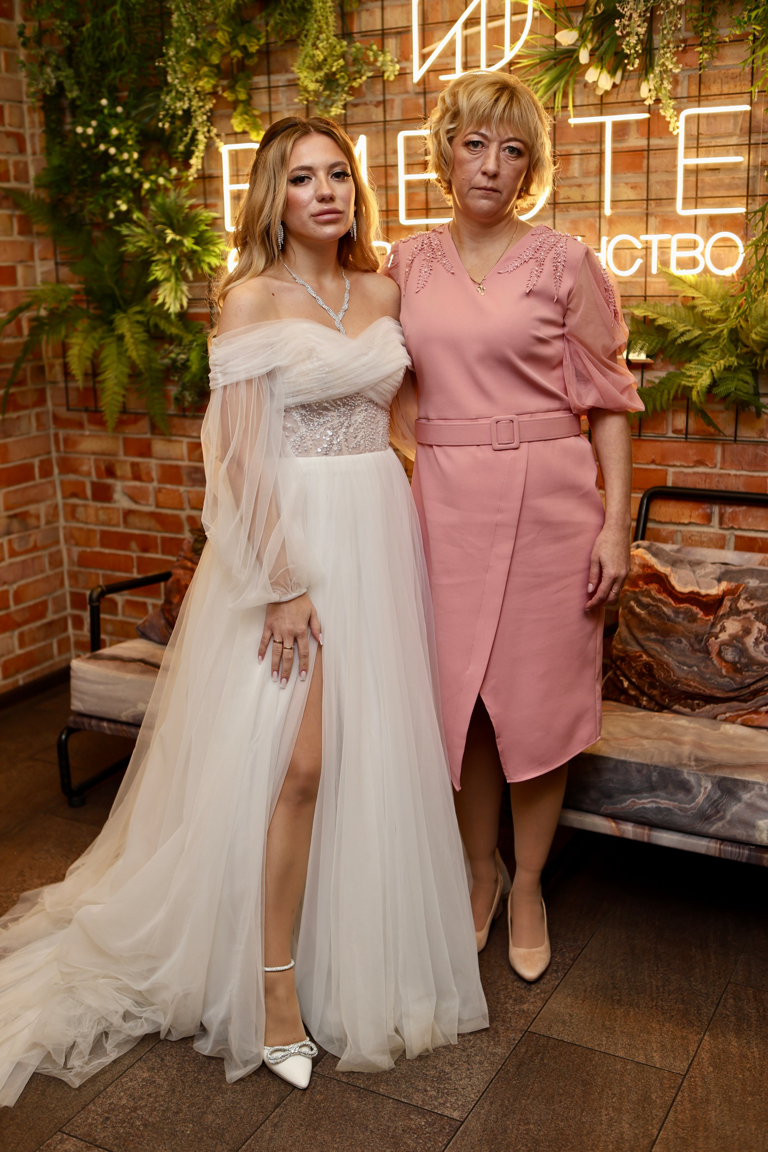 Свадьба Людмилы и Дениса. Фотограф в Курске Смирнов Евгений