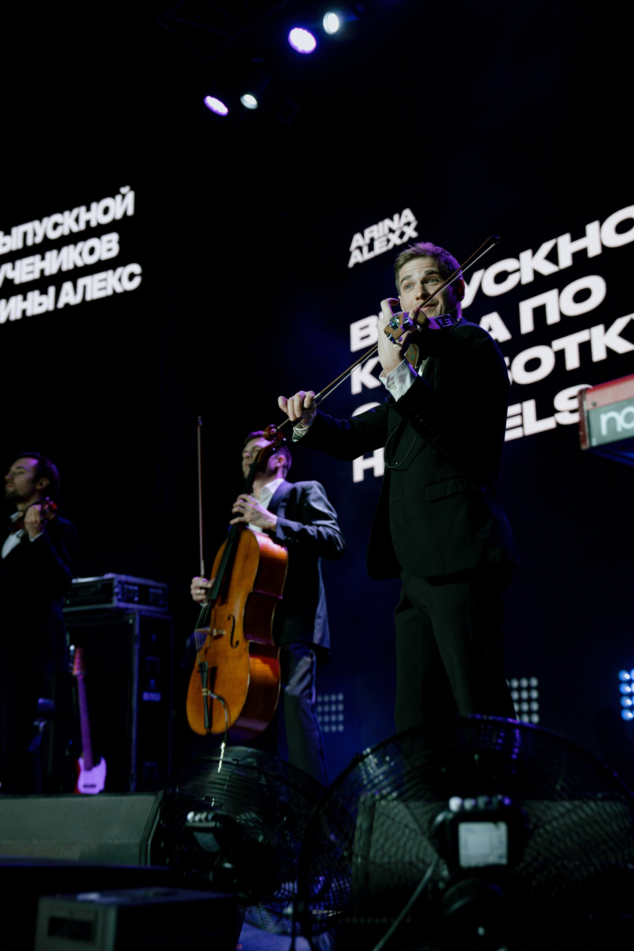 Выпускной курса Арины Алекс по reels. Костя Жуков — фотограф в Москве