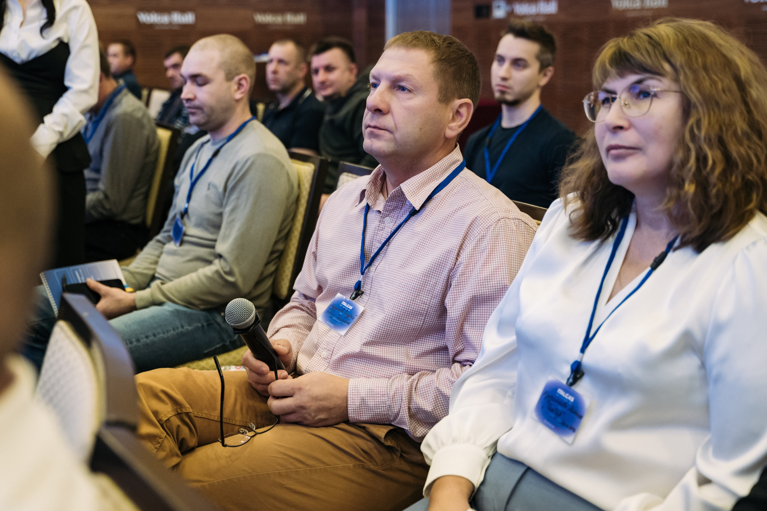 Конференция+корпоратив Авто-ГБО