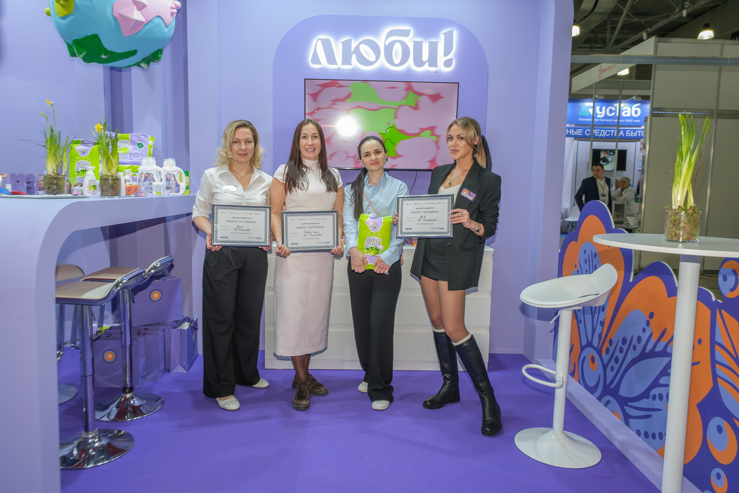 Food-Expo 2025. Фёдор Карпов — профессиональный фотограф, работаю в Москве и области